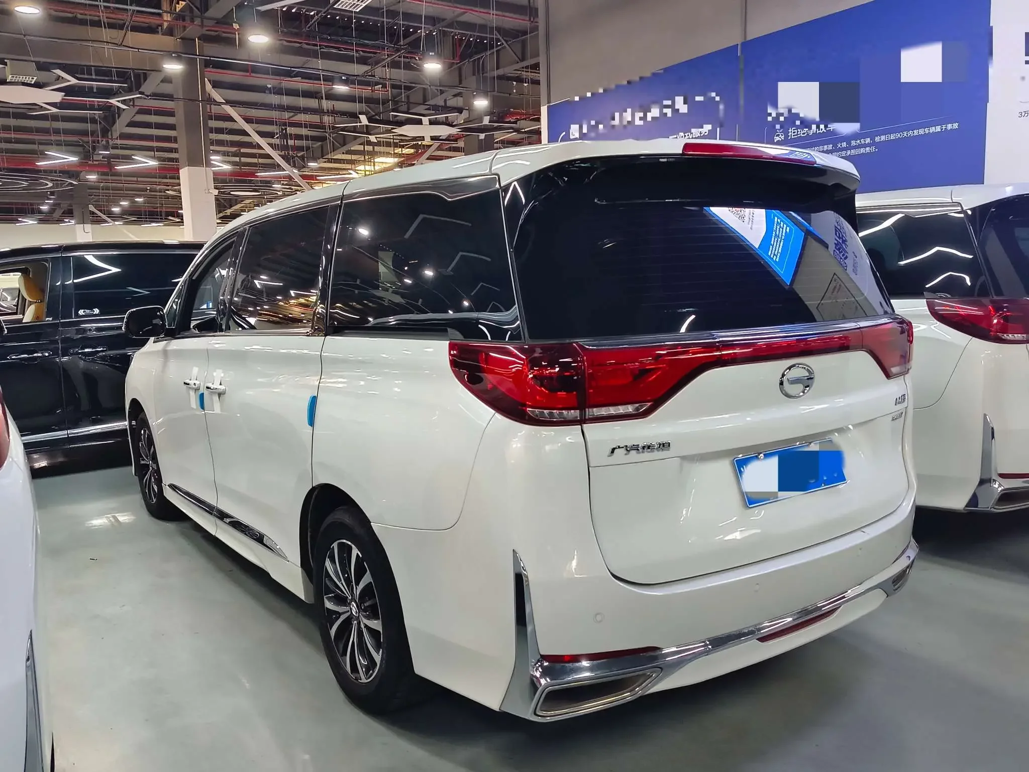 GAC Trumpchi M8