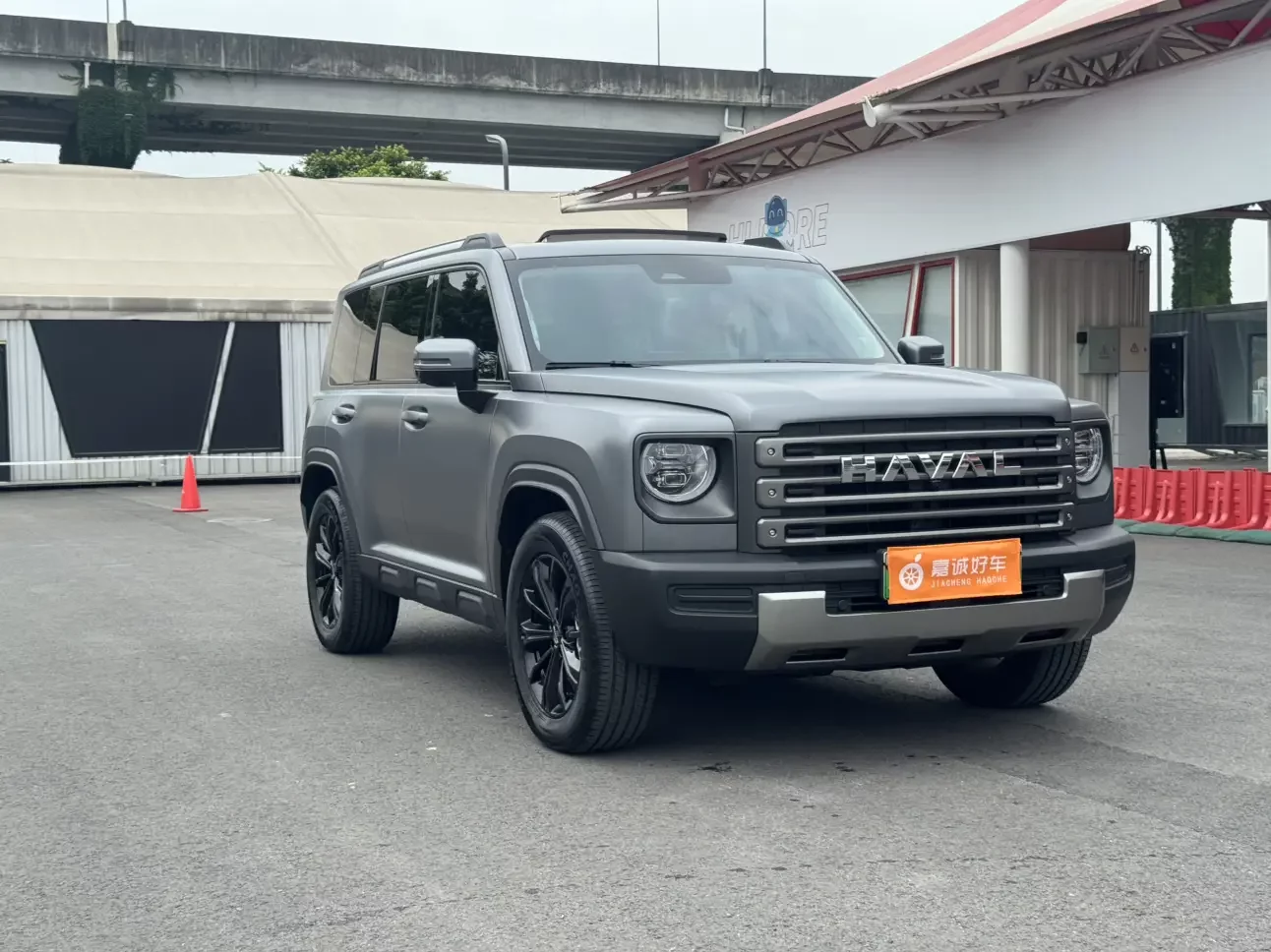 Haval Raptors PHEV