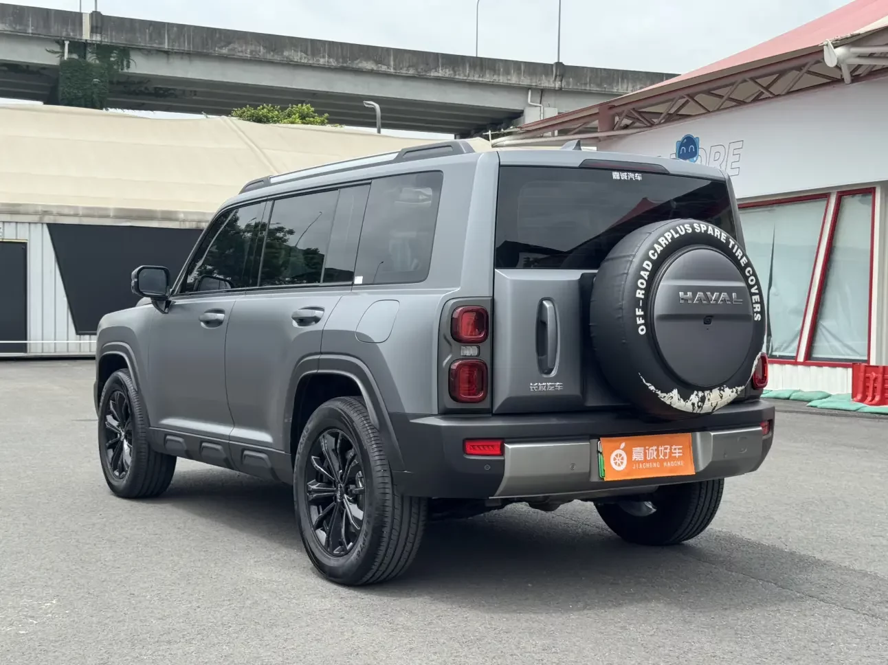 Haval Raptors PHEV