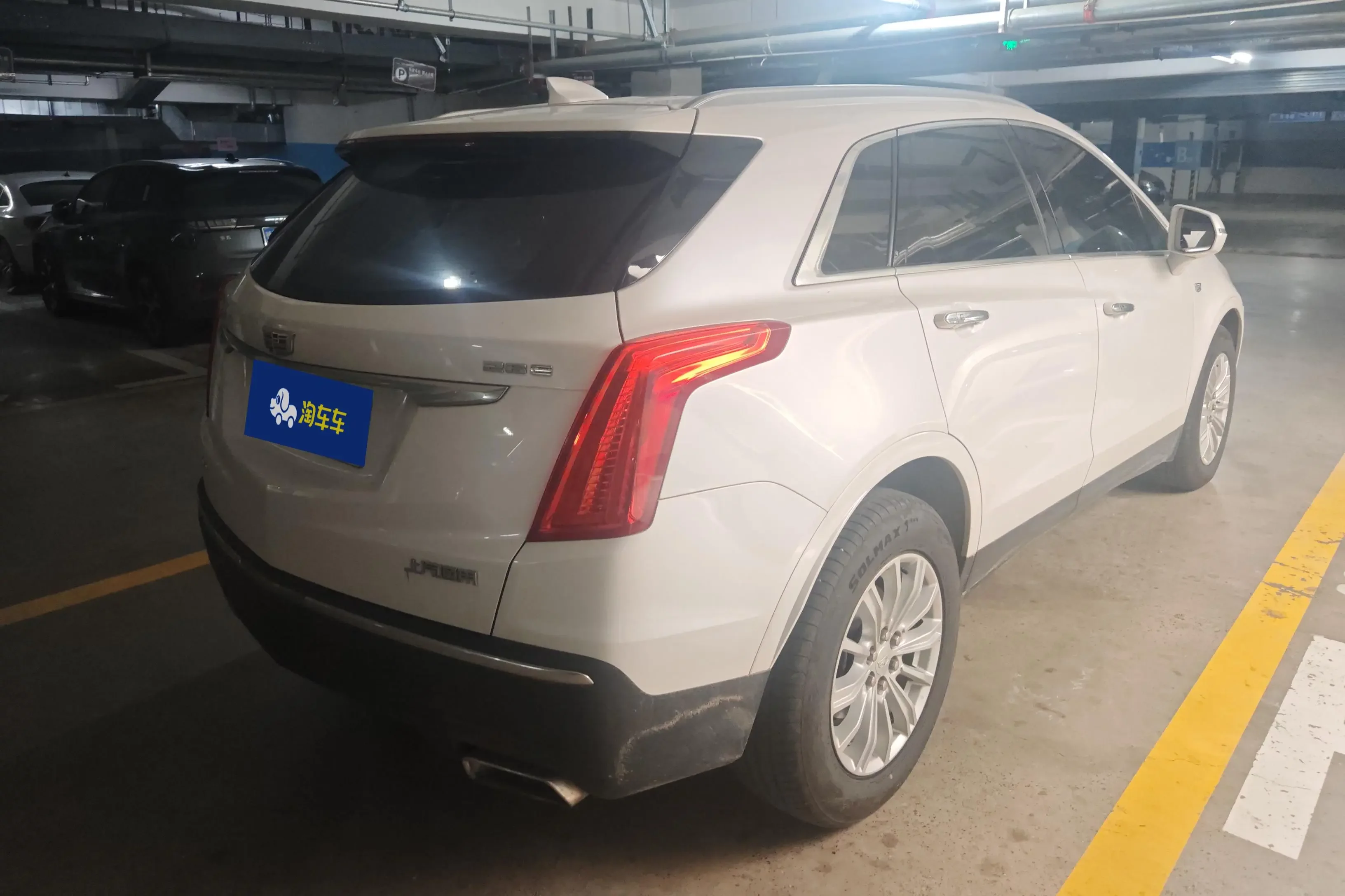 Cadillac XT5