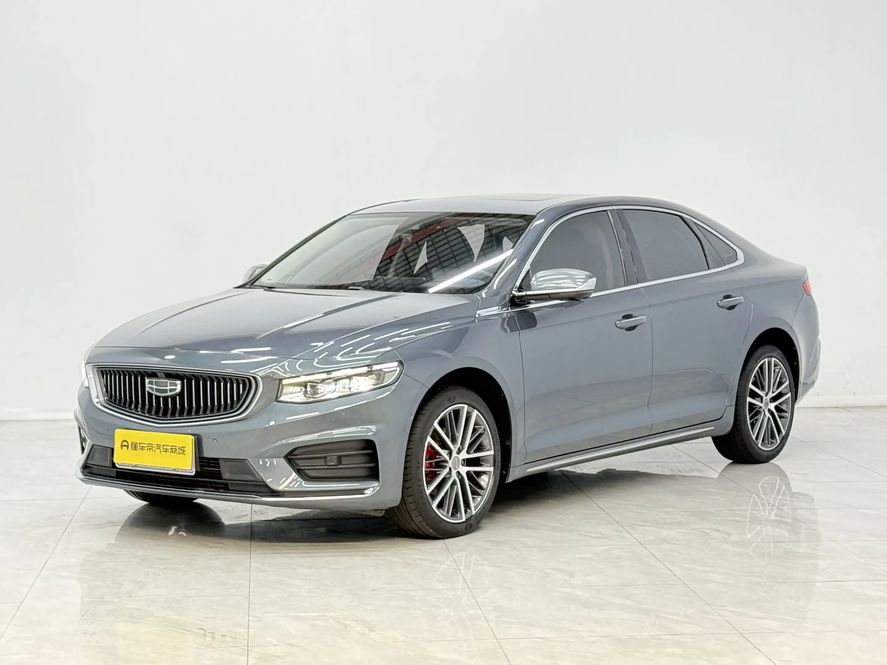 Geely Preface