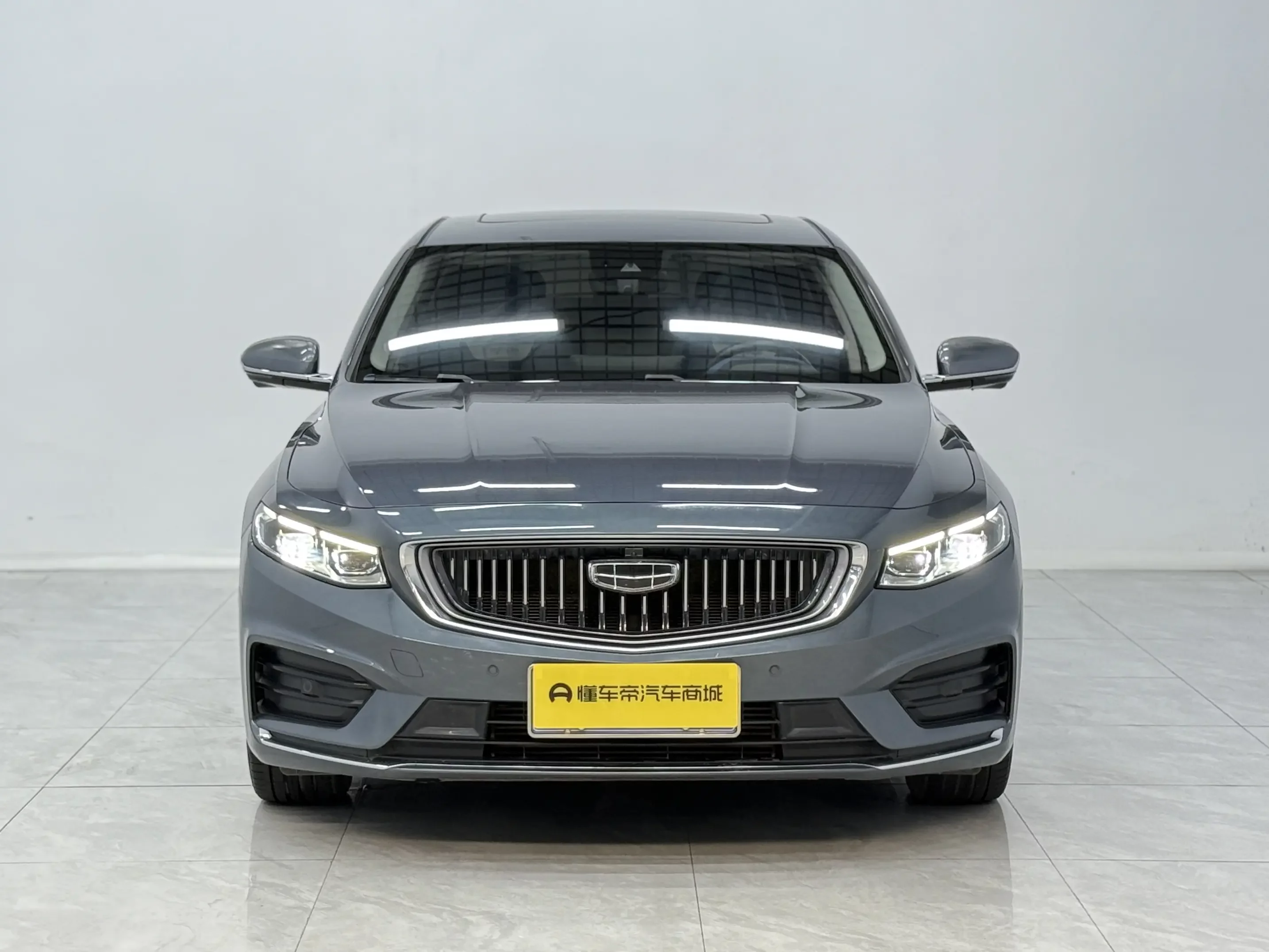 Geely Preface
