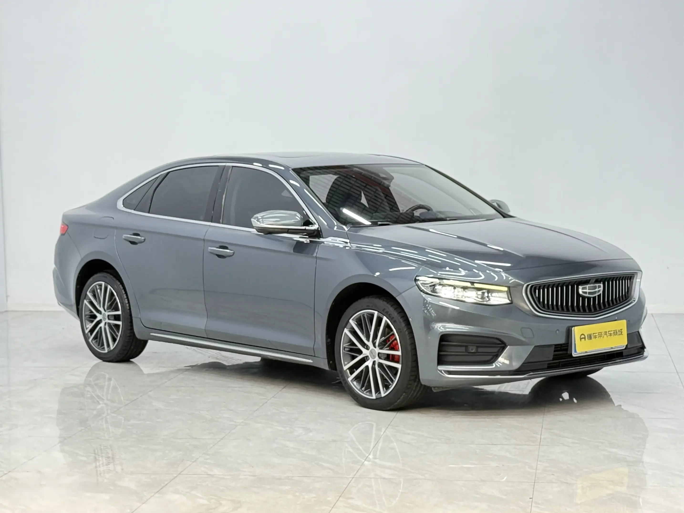 Geely Preface
