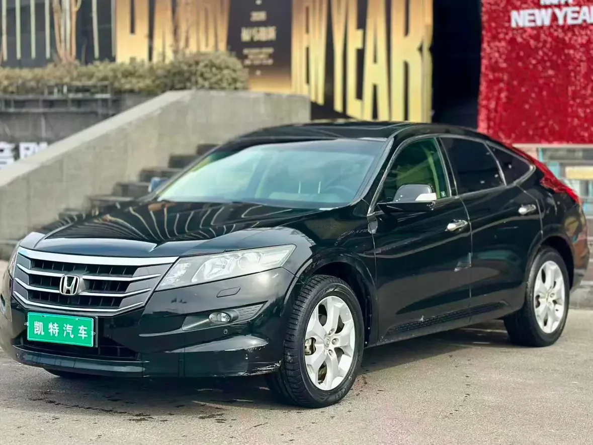 Honda Songs and poems