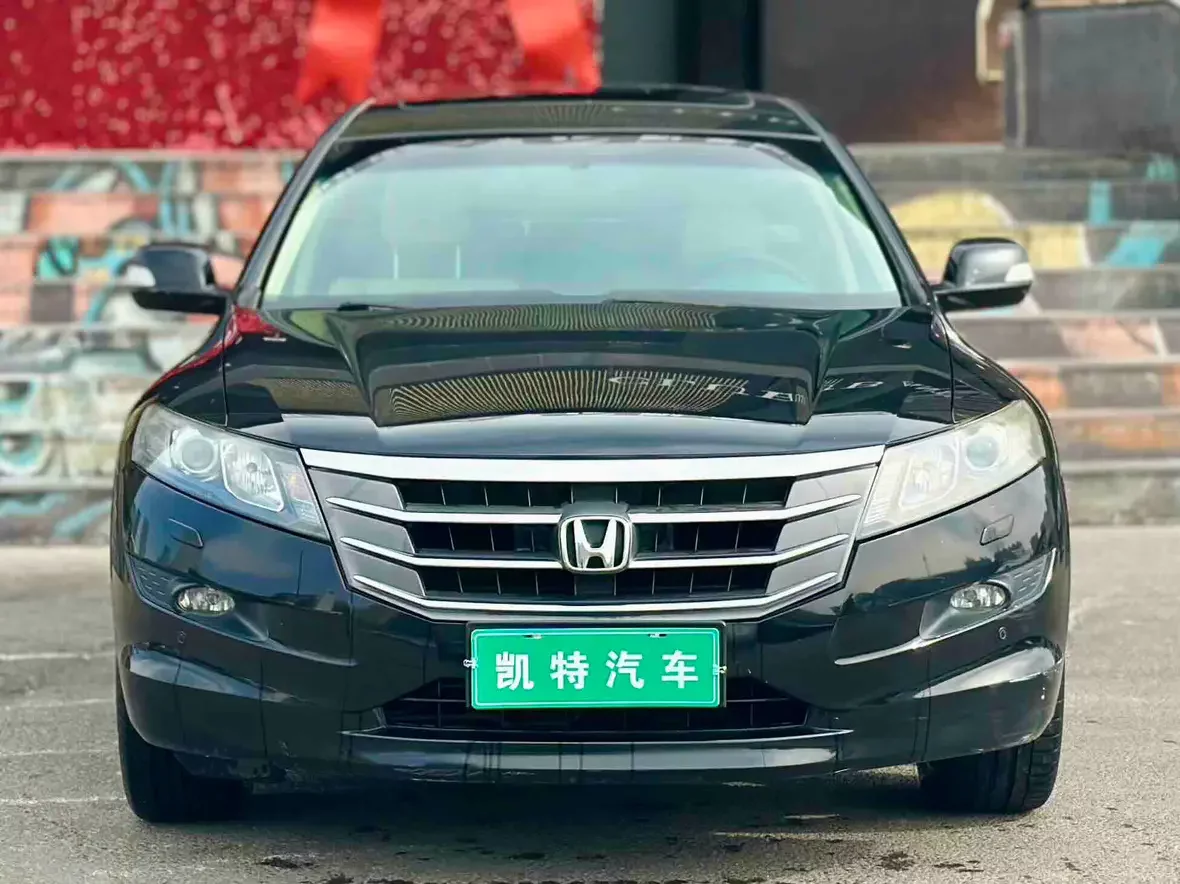 Honda Songs and poems