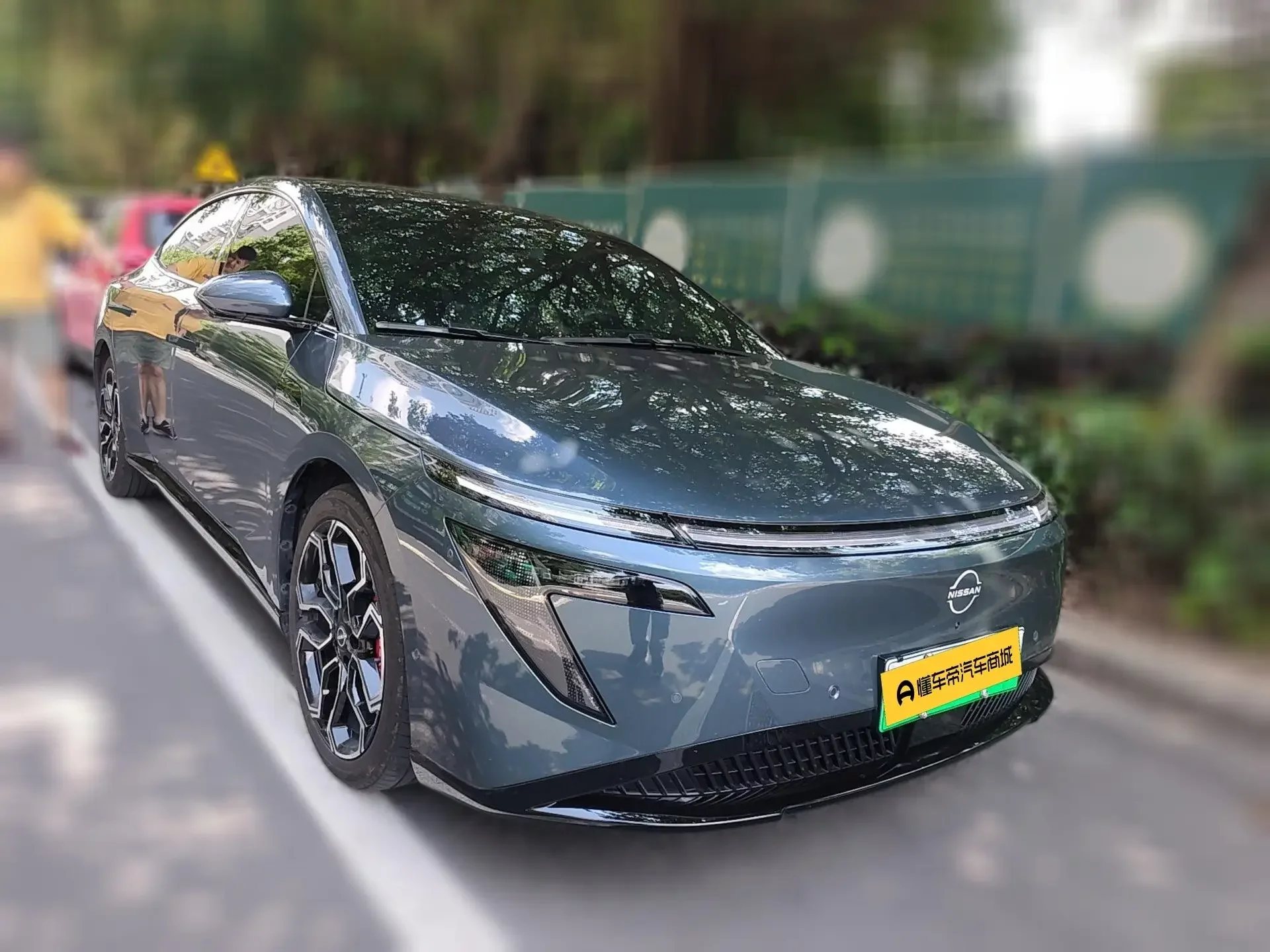 Nissan N7