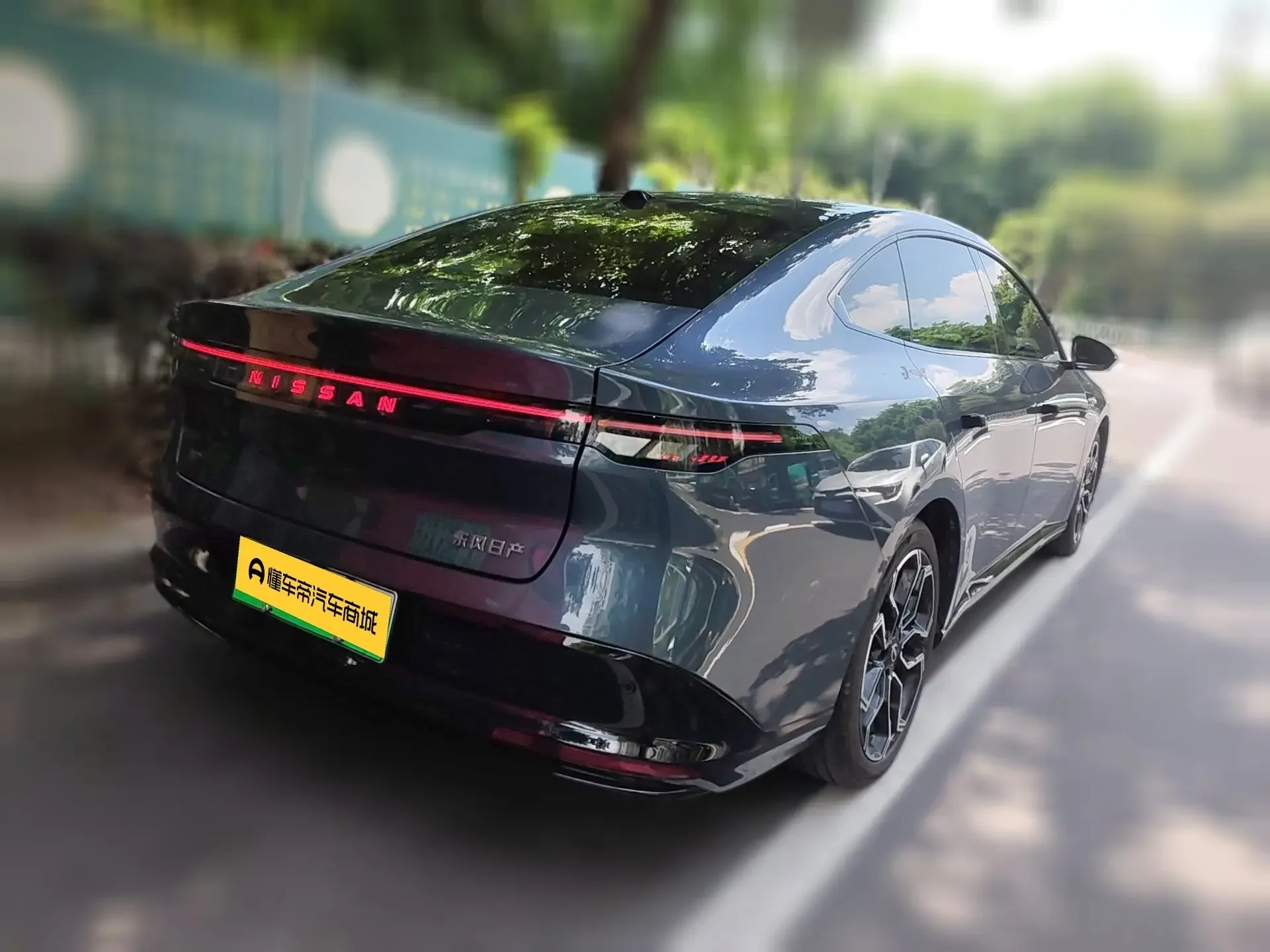 Nissan N7