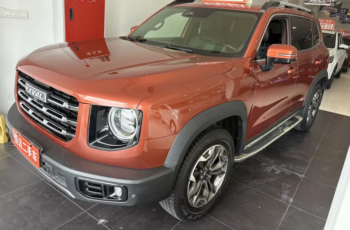 Haval Dargo