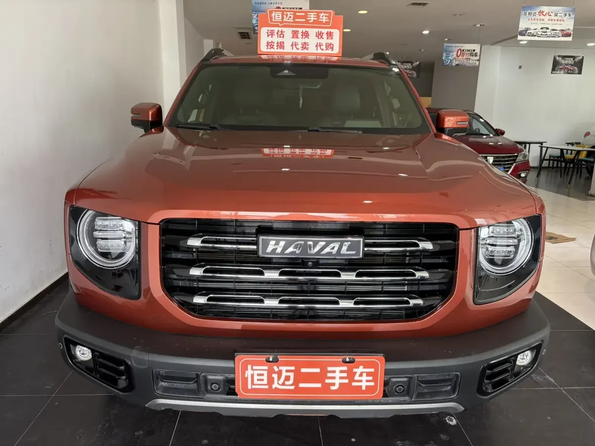 Haval Dargo