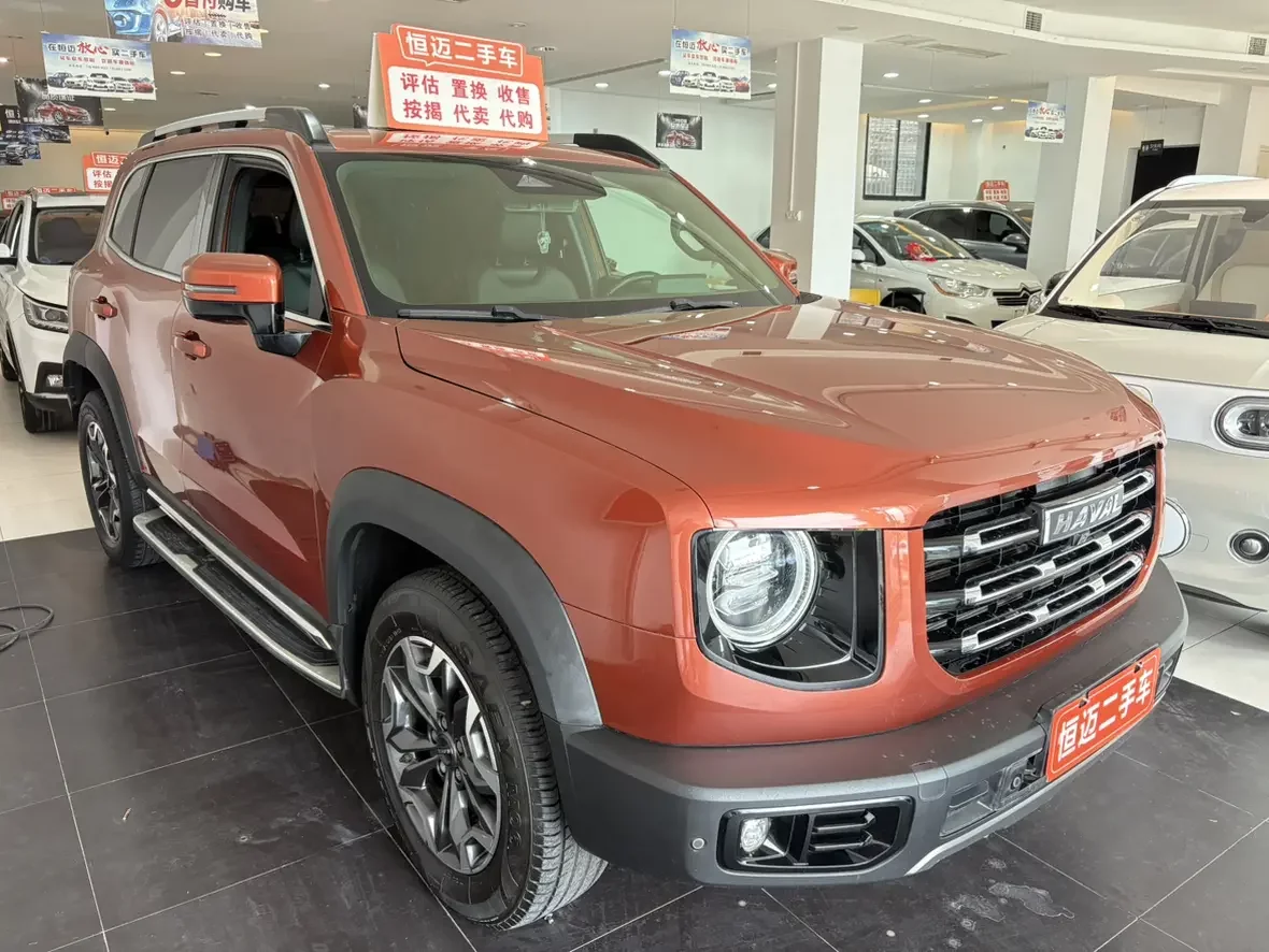 Haval Dargo