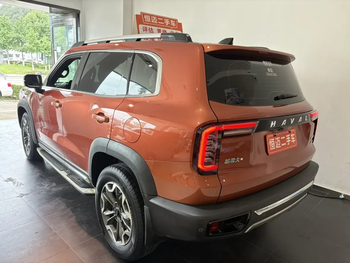 Haval Dargo