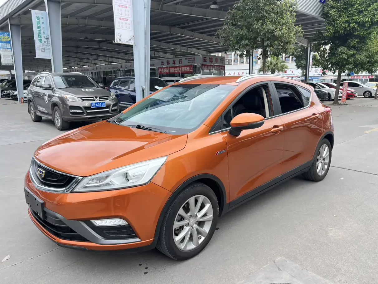 Geely Emgrand GS