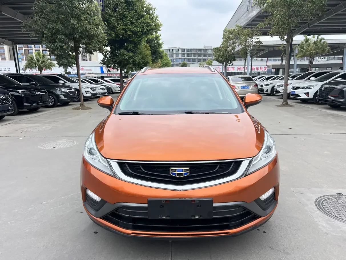 Geely Emgrand GS