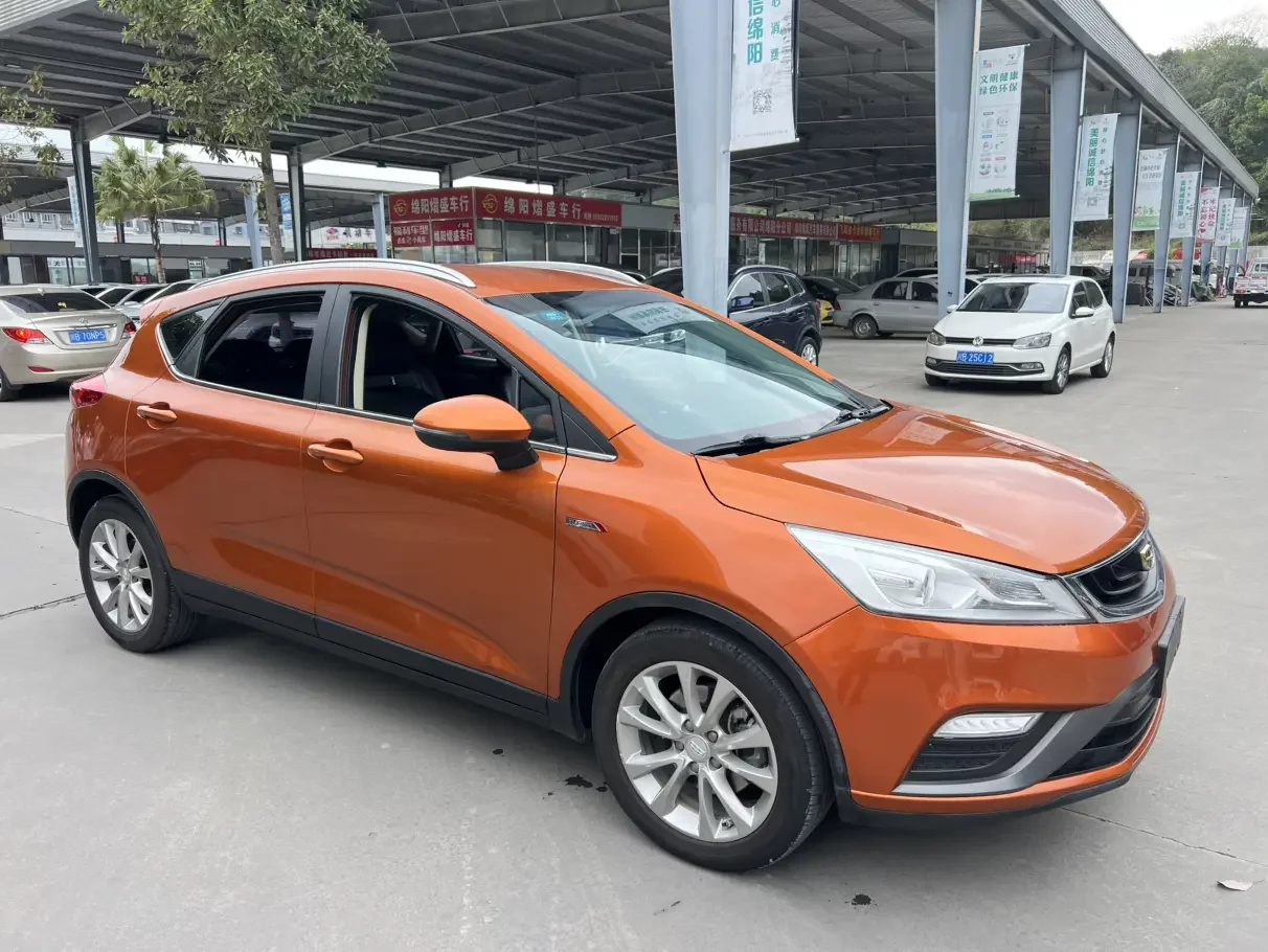Geely Emgrand GS