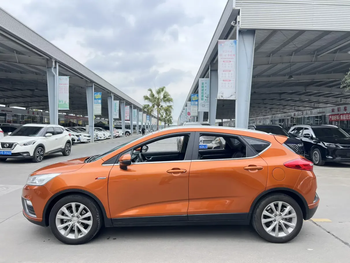 Geely Emgrand GS