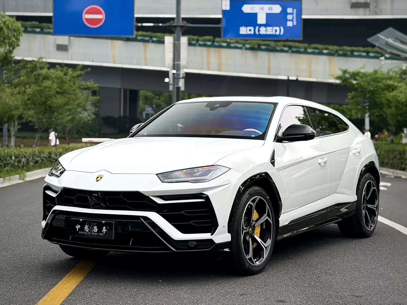 Lamborghini Urus