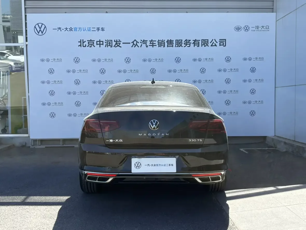 Volkswagen Magotan