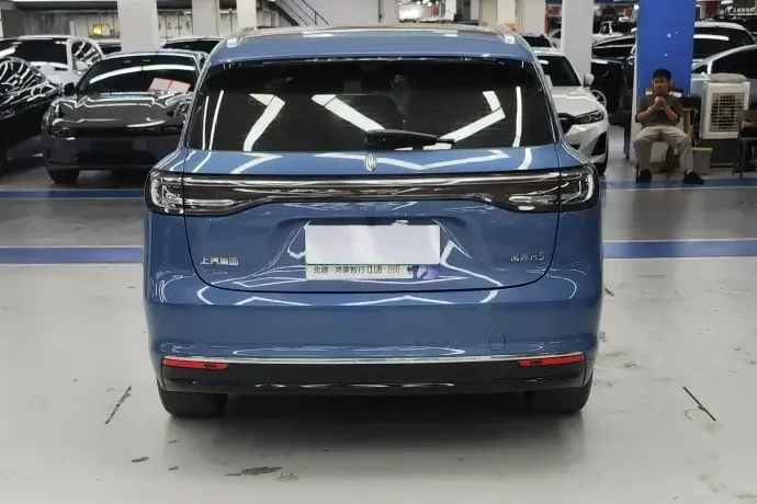 Shangjie H5