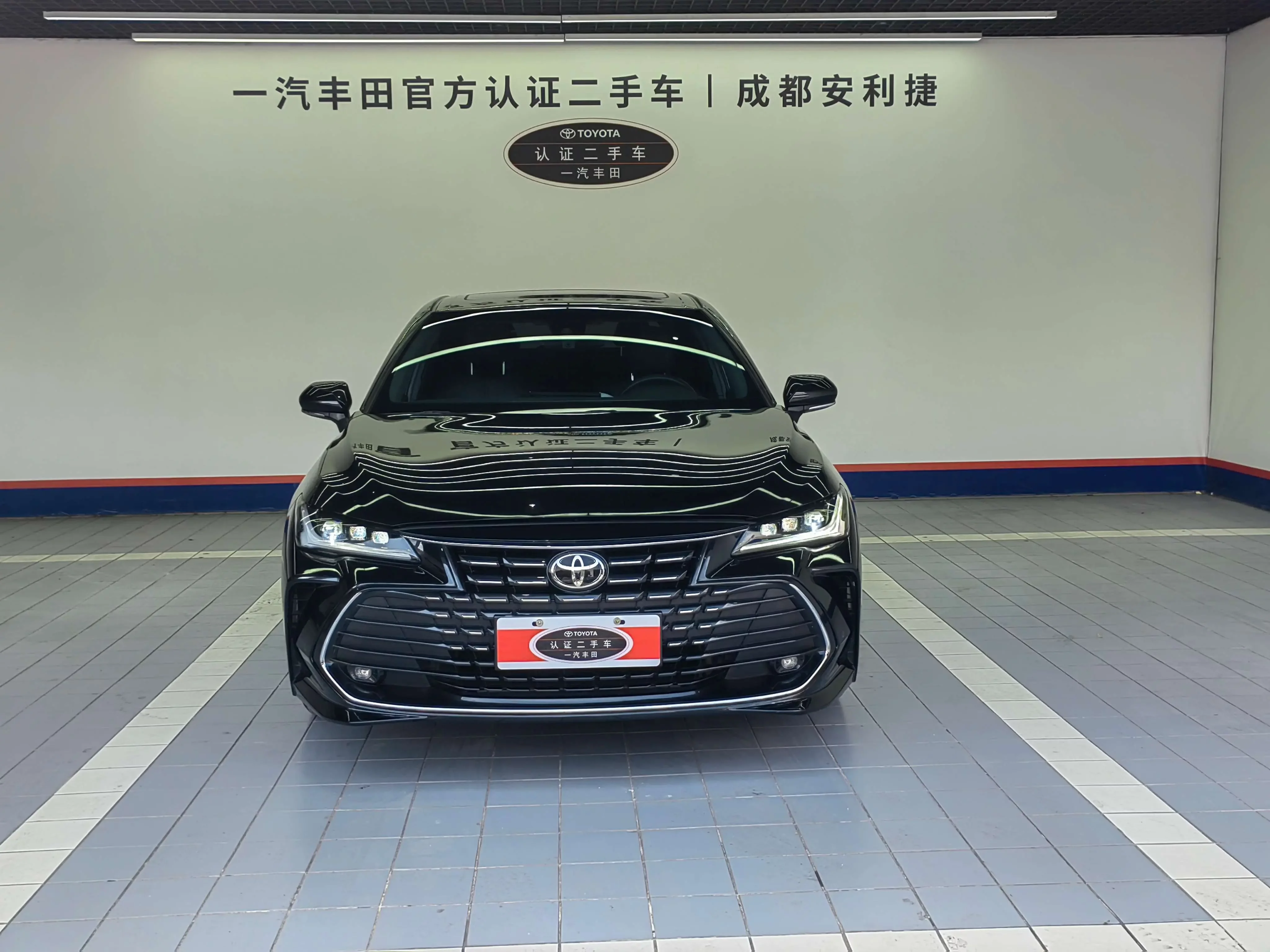 Toyota Avalon
