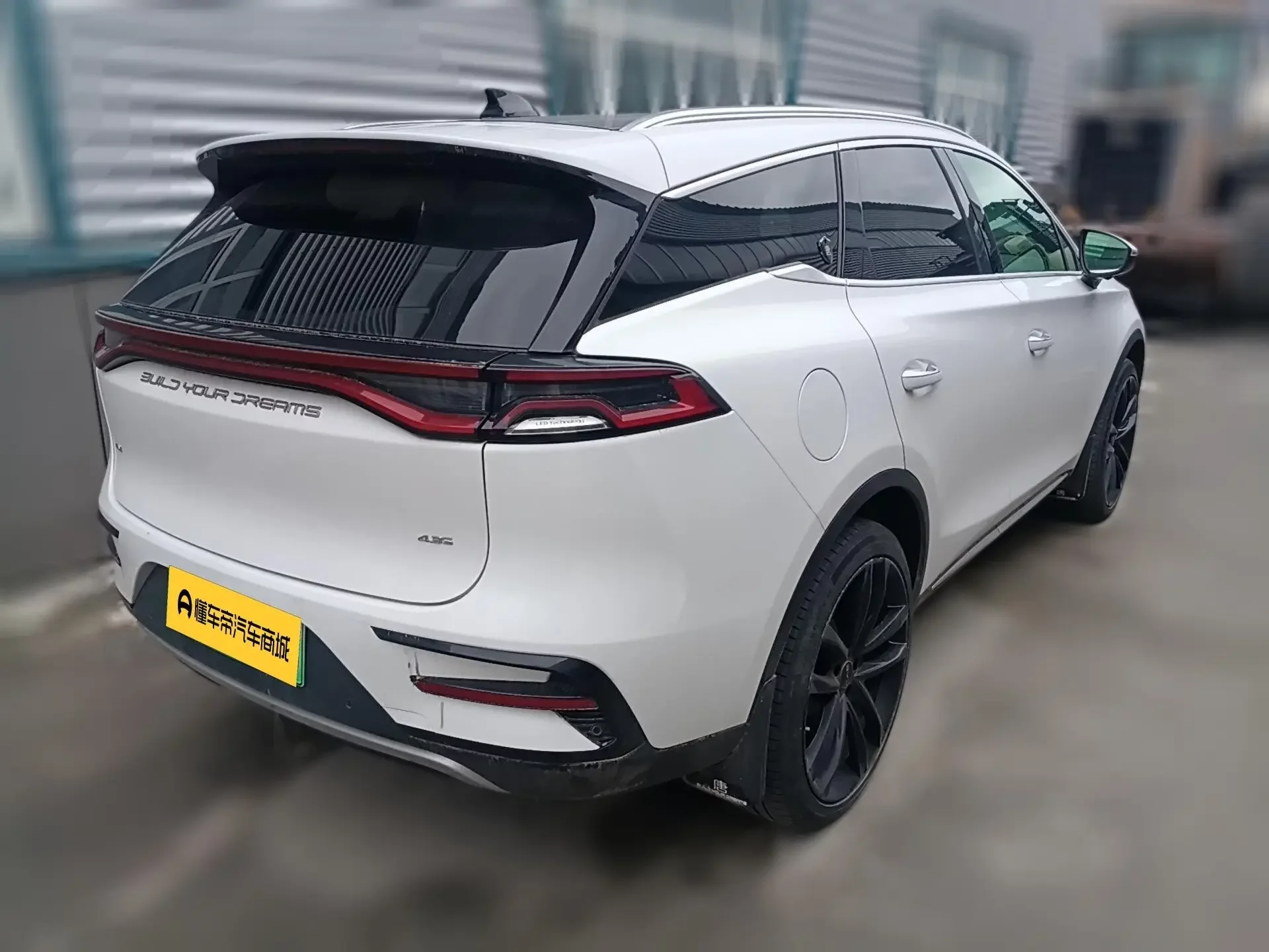 BYD Tang DM