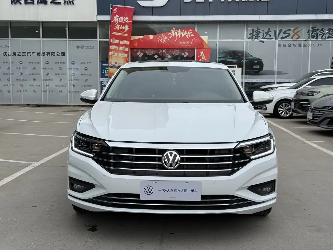 Volkswagen Sagitar