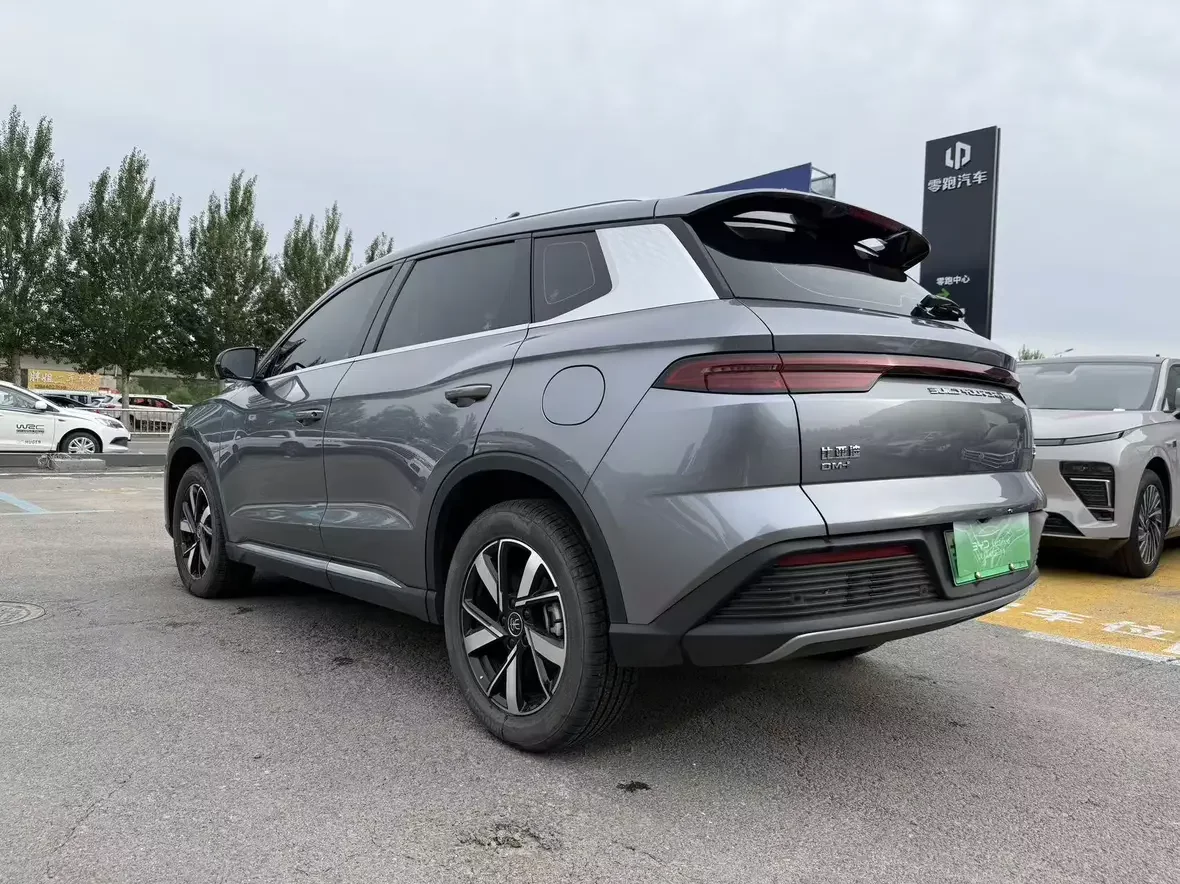 BYD Song Pro DM