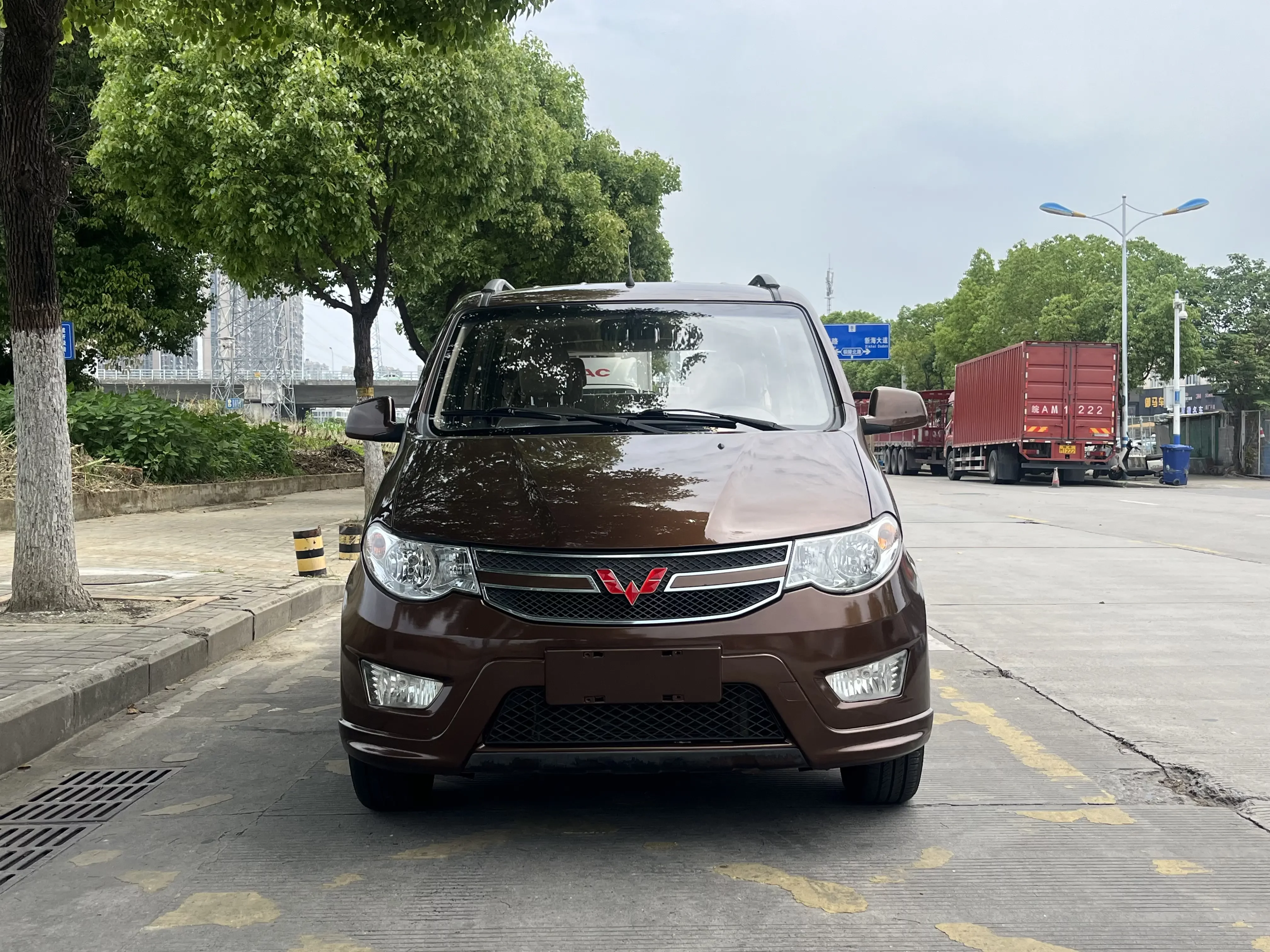 Wuling Hongguang