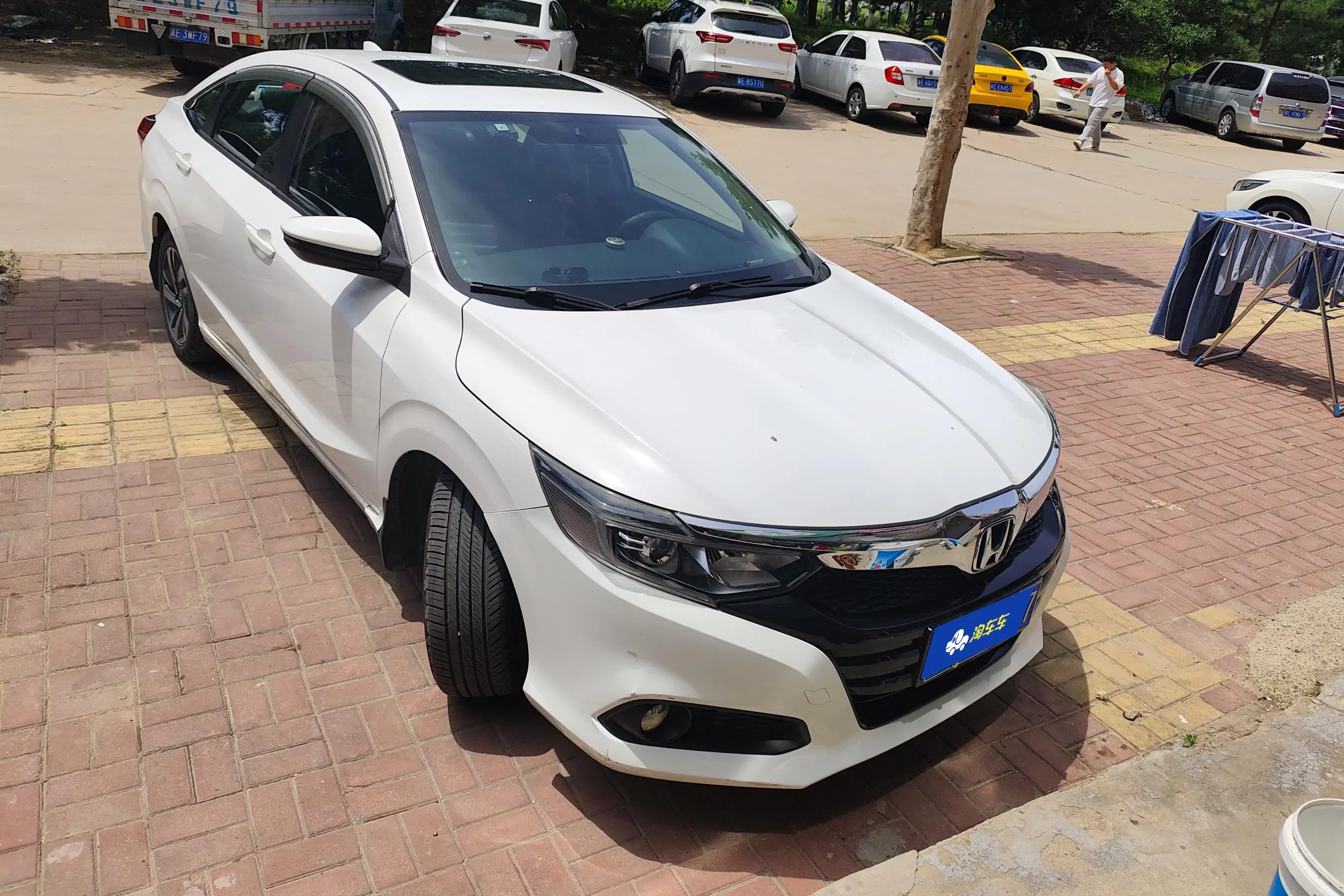 Honda Crider