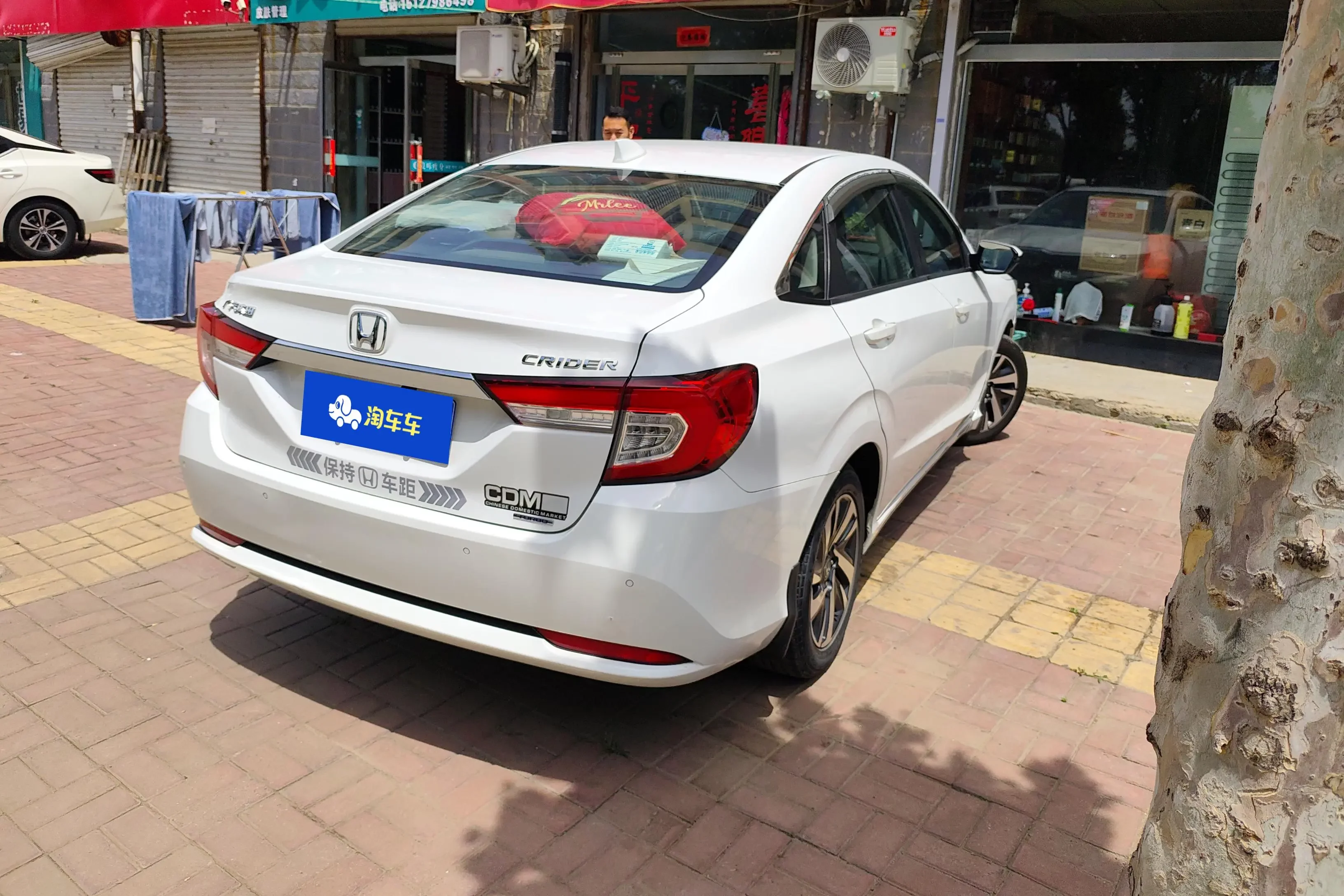 Honda Crider