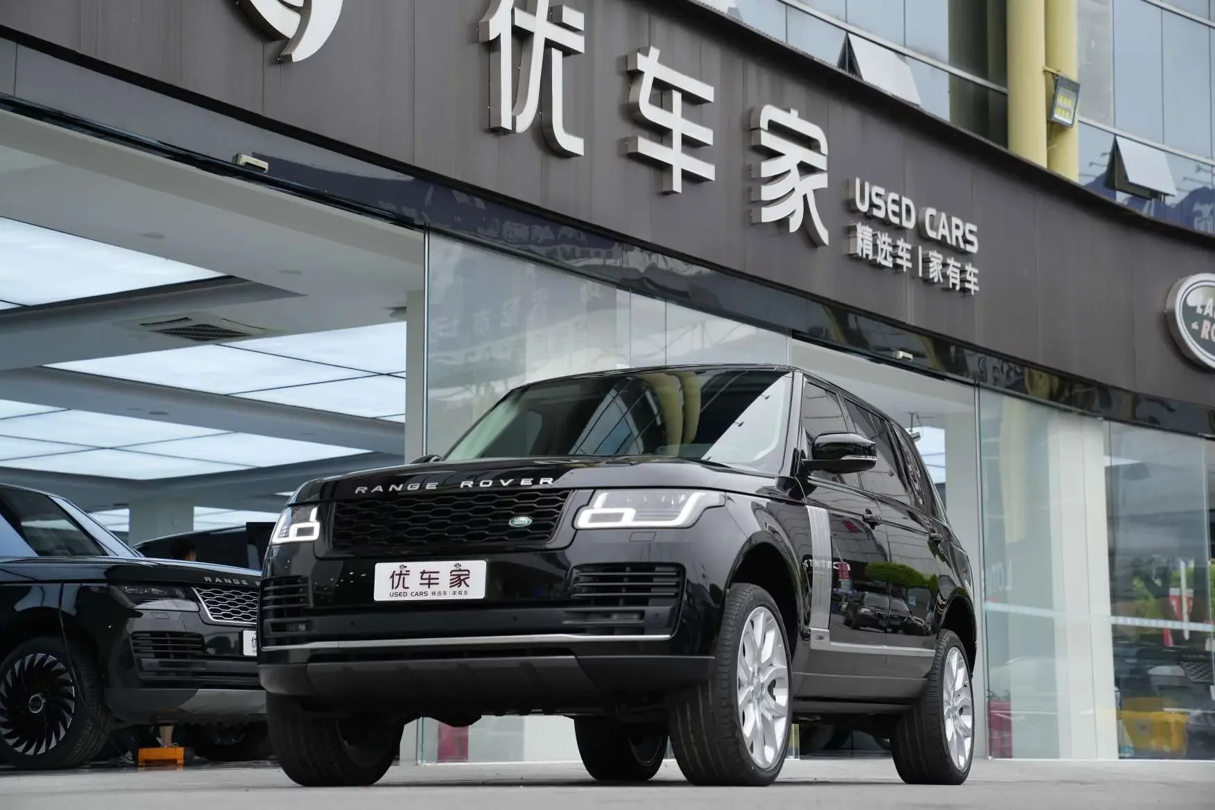 Land Rover range rover