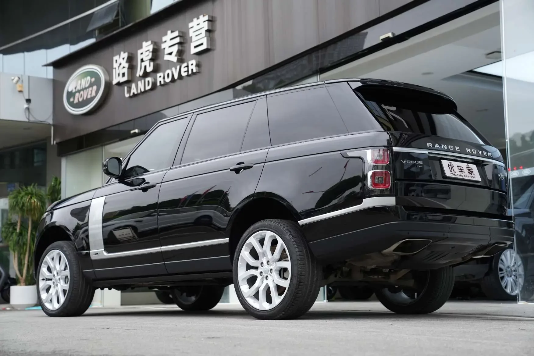 Land Rover range rover