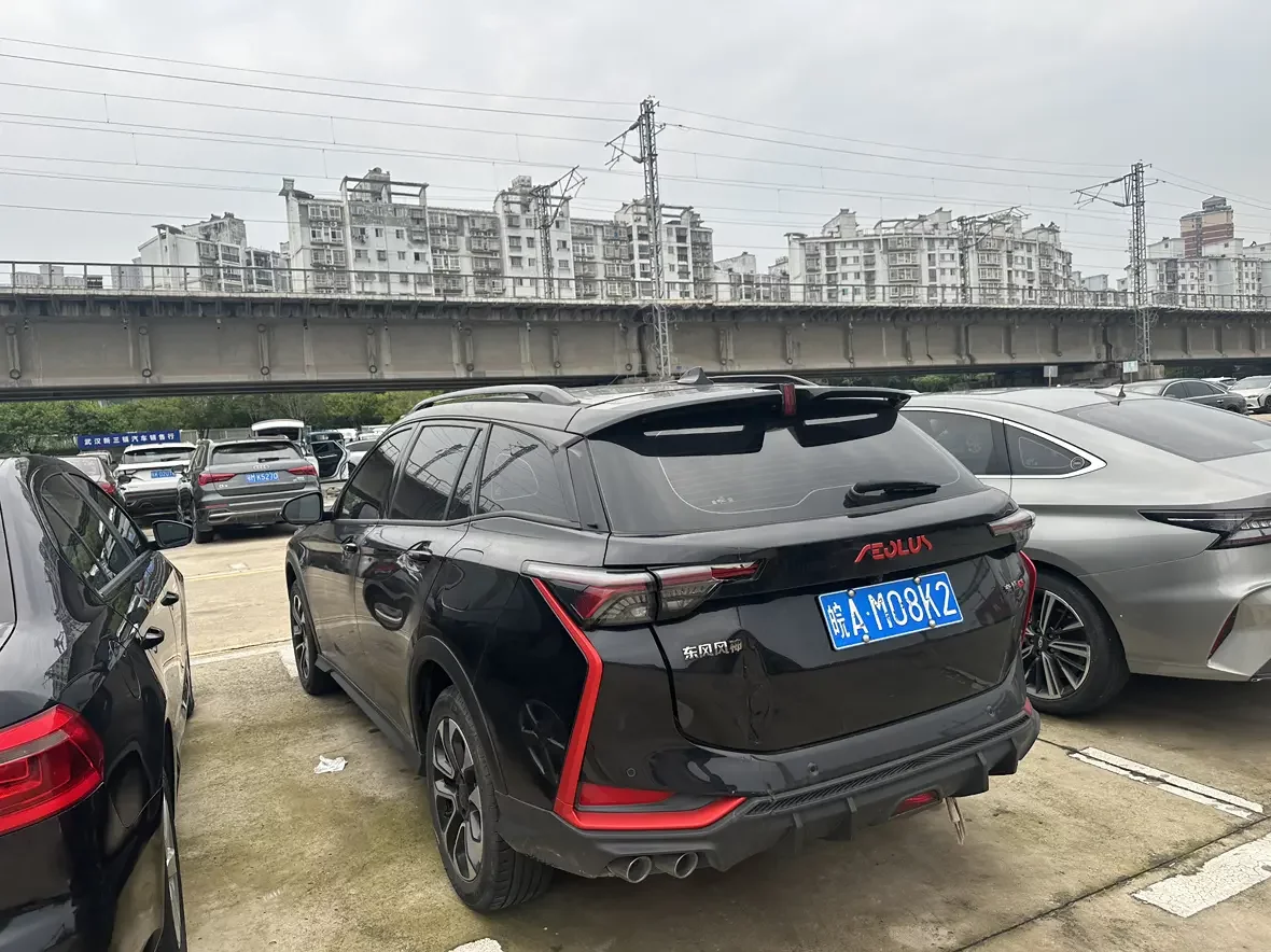 Dongfeng Yixuan GS