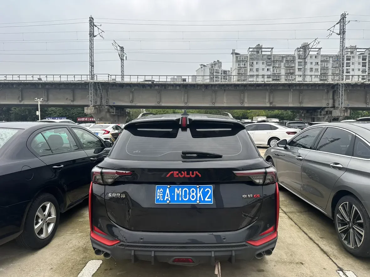 Dongfeng Yixuan GS