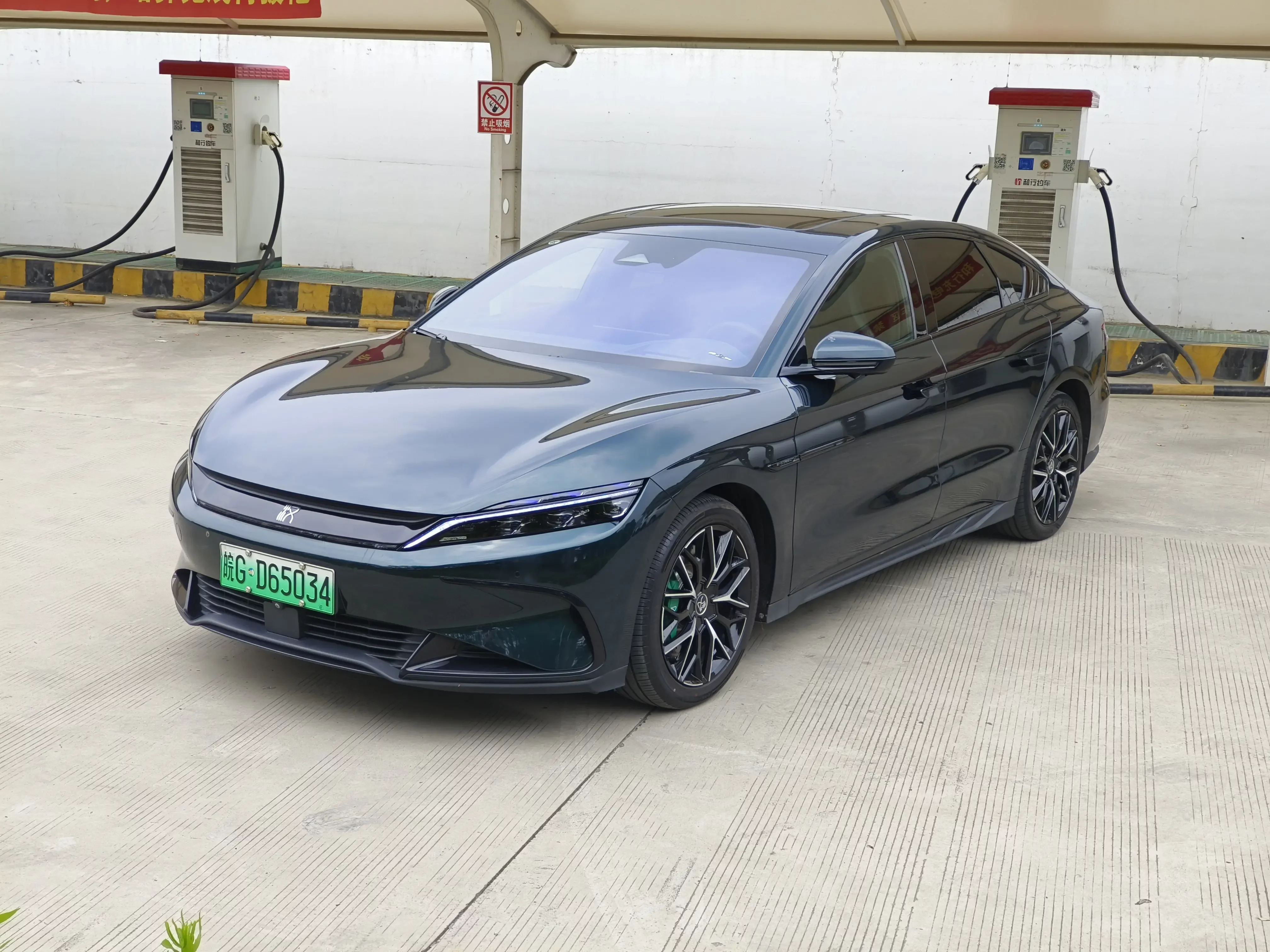 BYD Han EV