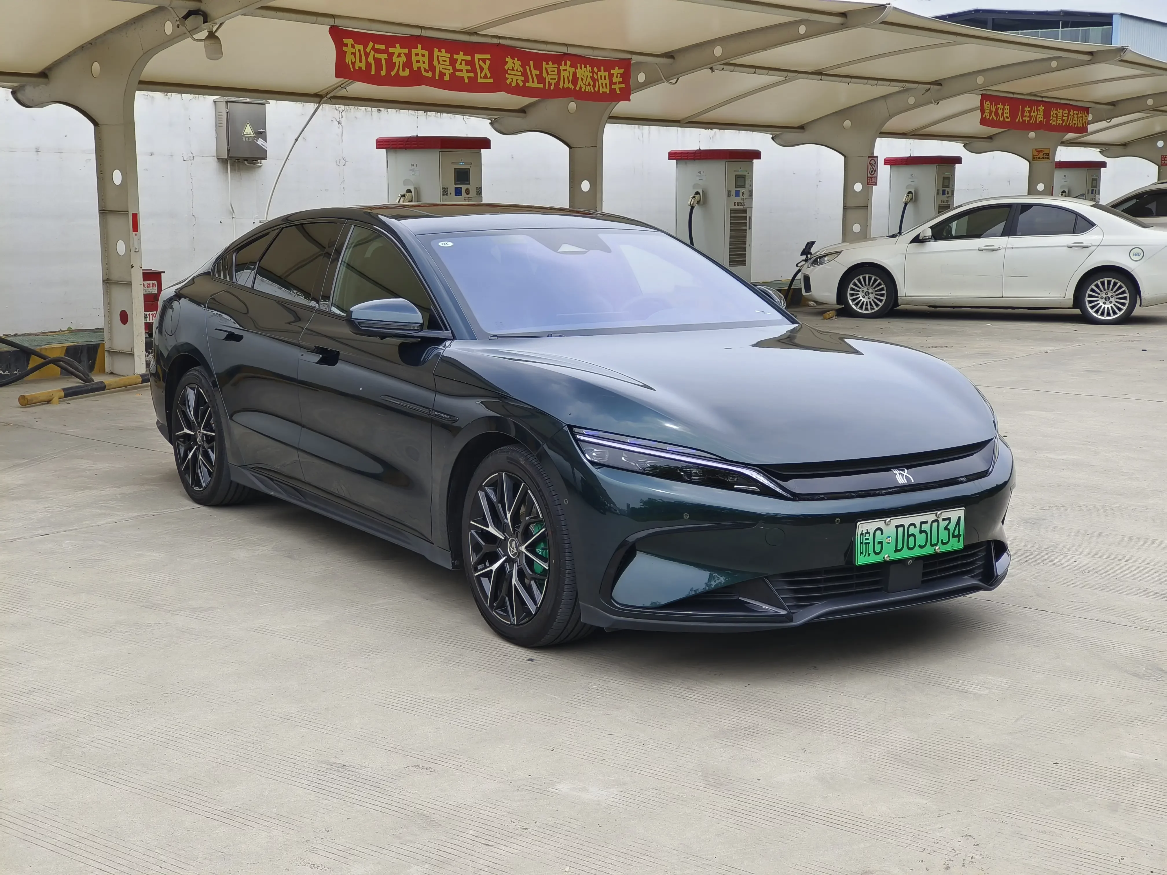 BYD Han EV