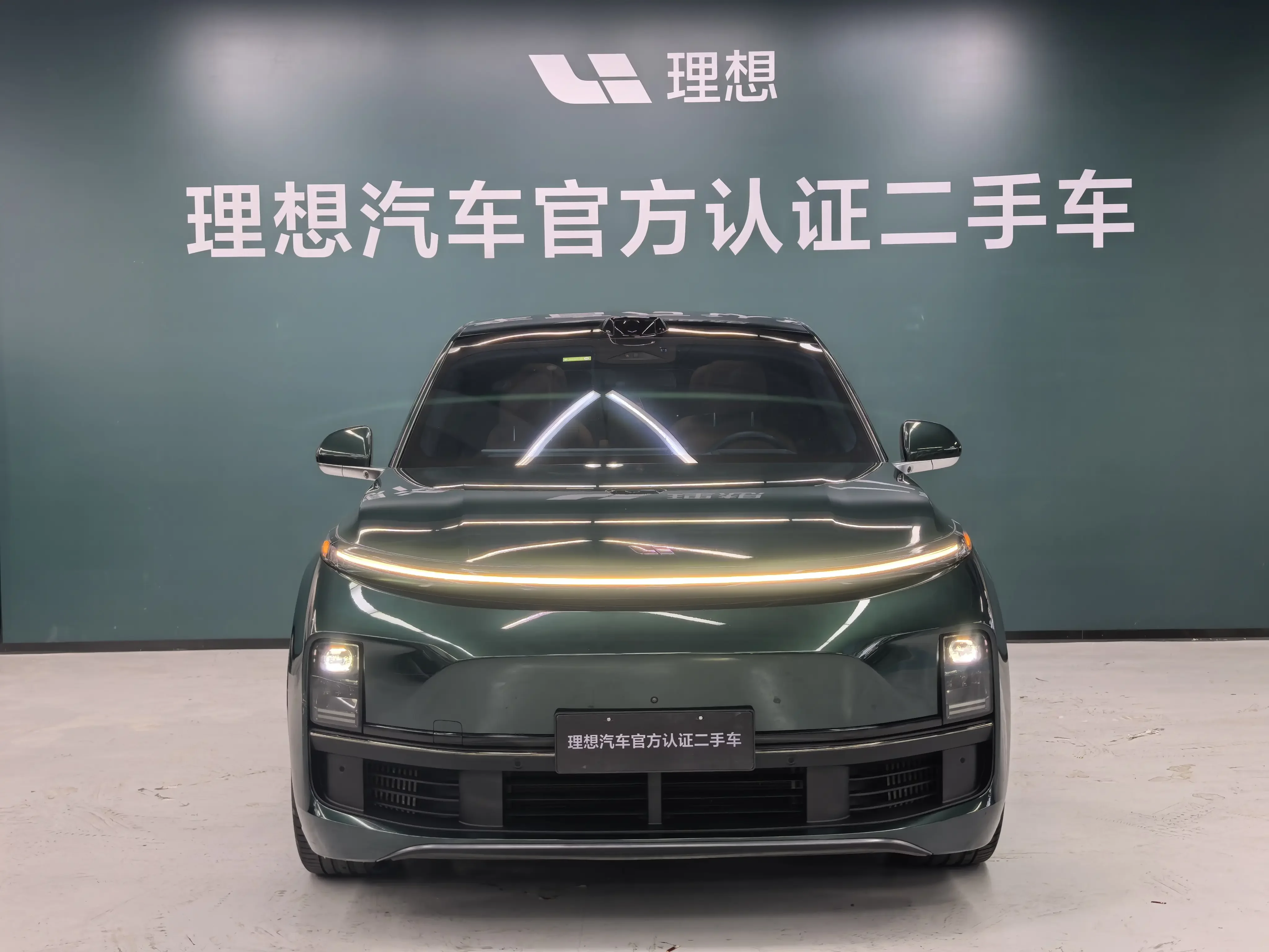 Lixiang L9