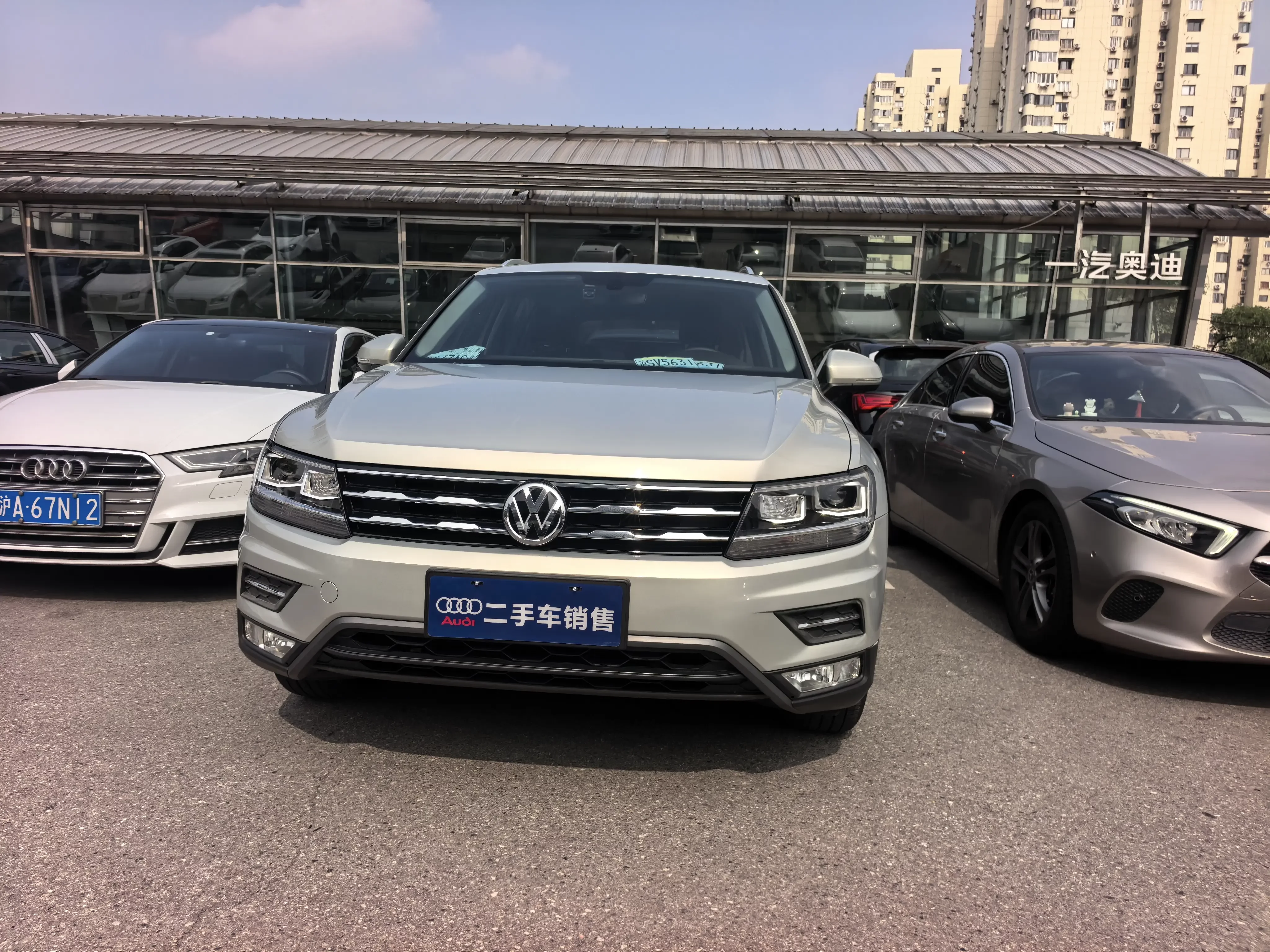 Volkswagen Tiguan L