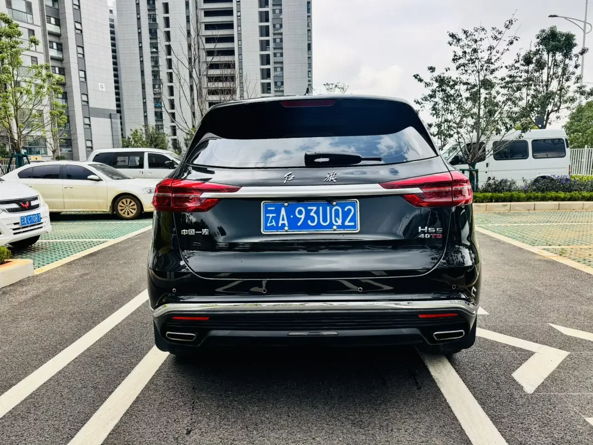 Hongqi HS5