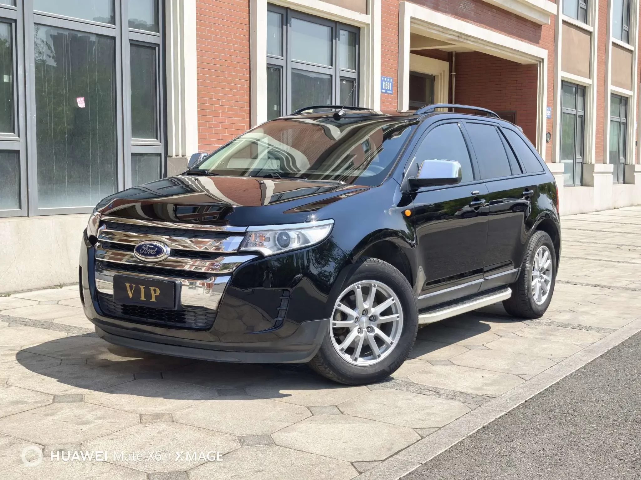 Ford Edge