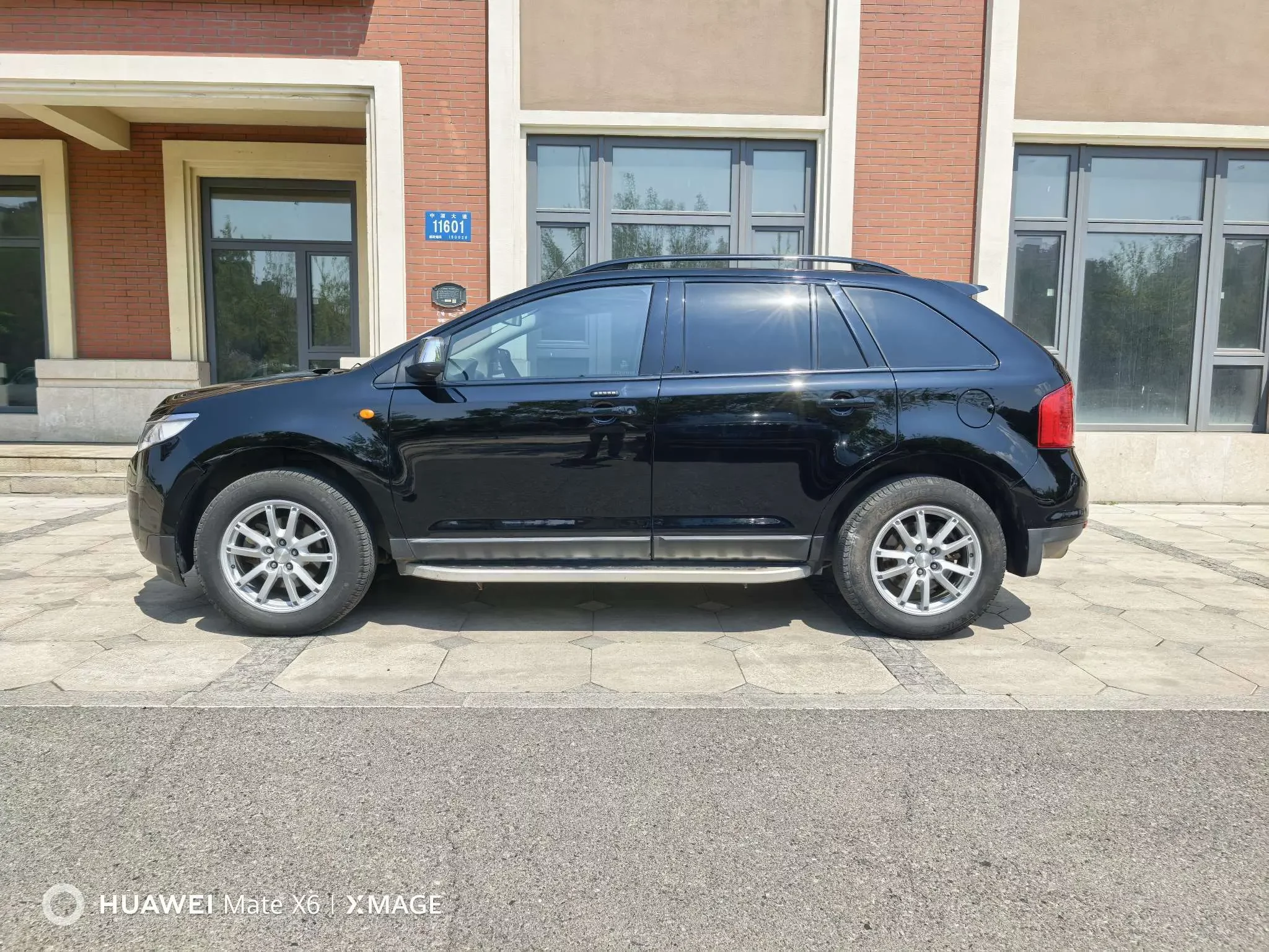 Ford Edge