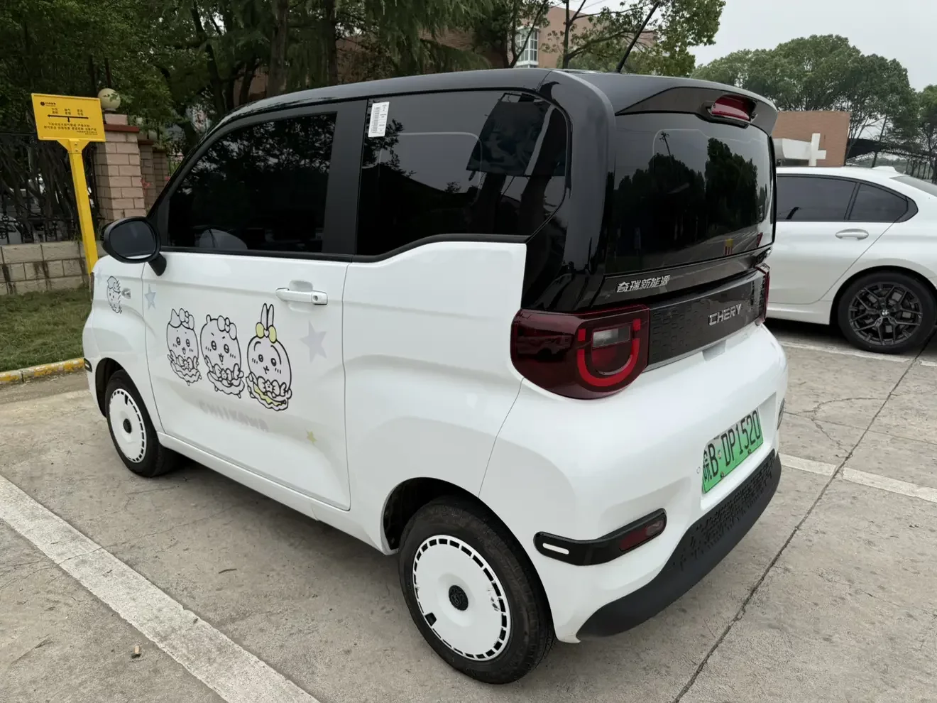 Chery QQ ice cream