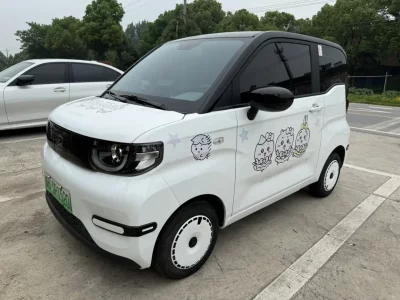 Chery QQ Ice Cream