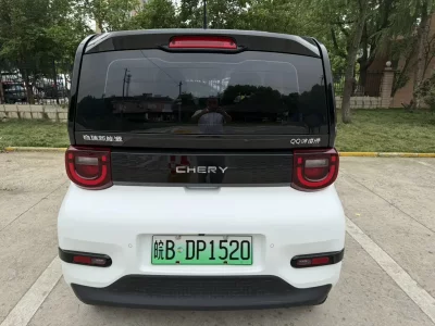 Chery QQ Ice Cream
