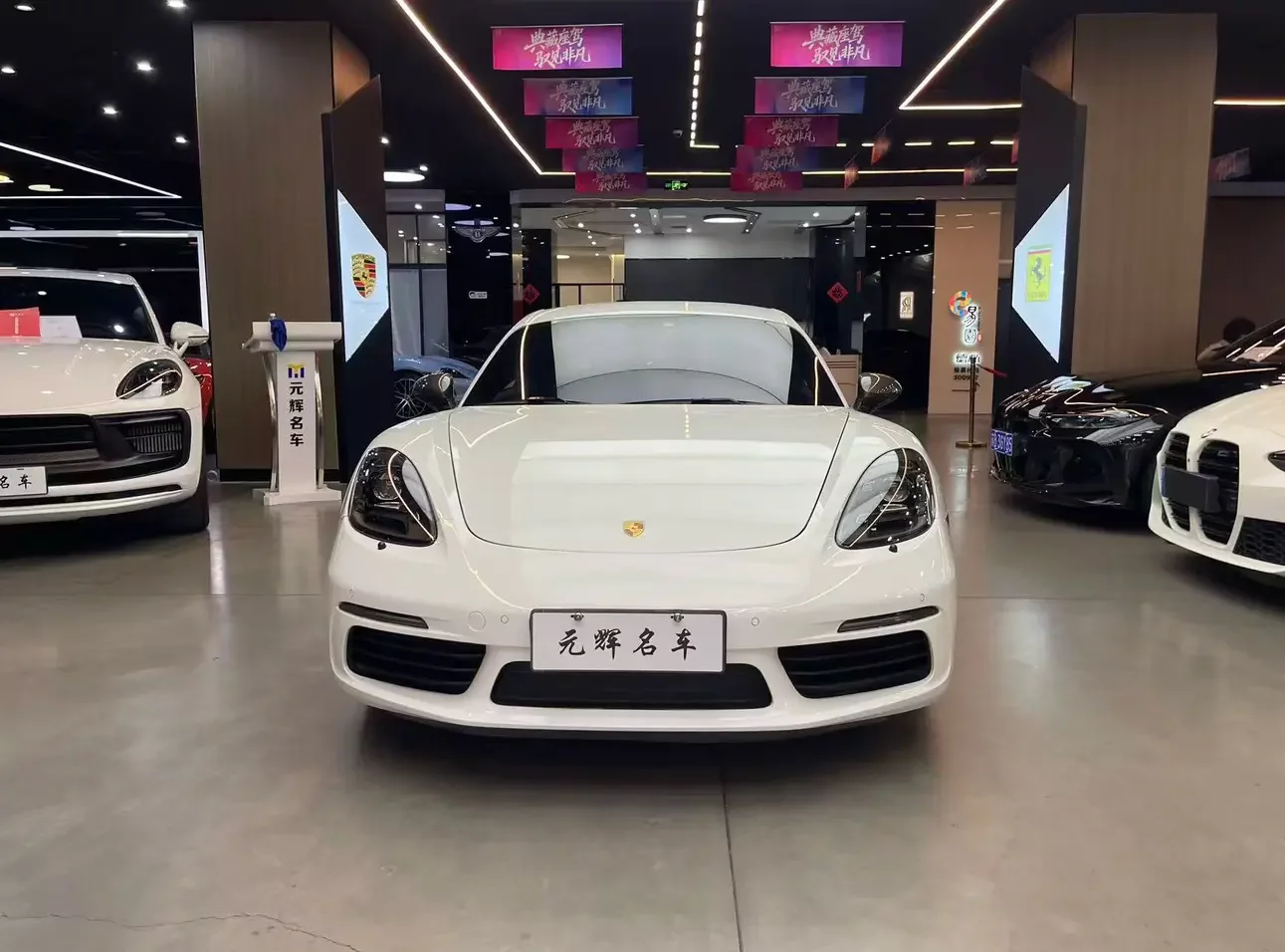 Porsche 718