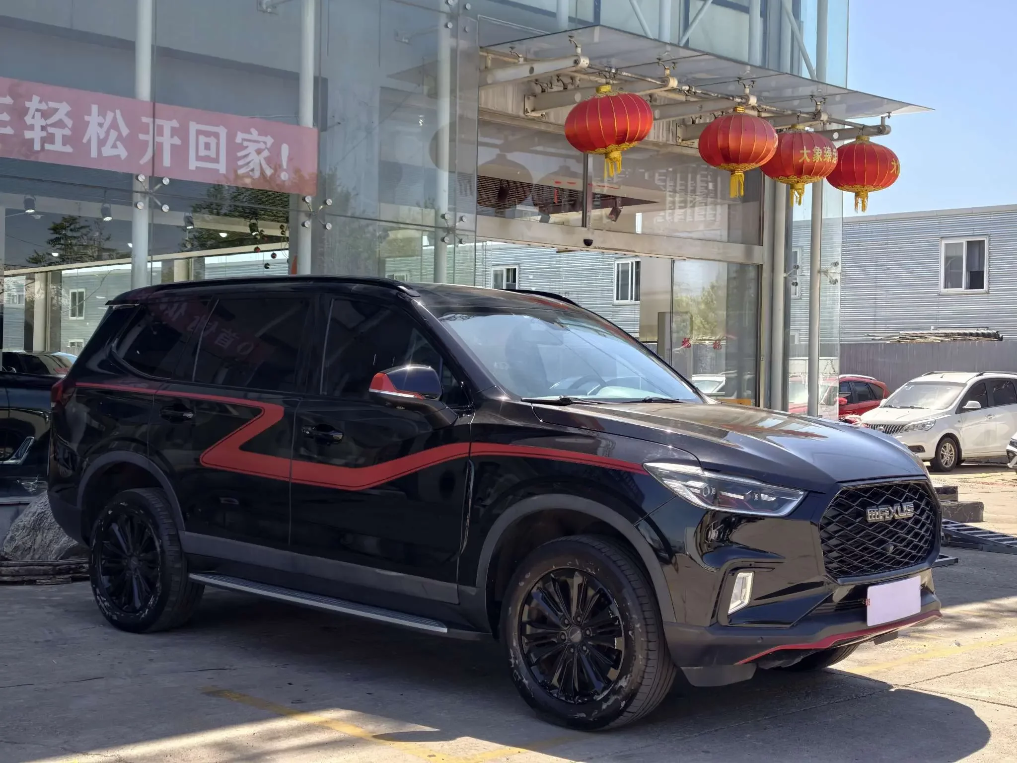 Datong Maxus D90