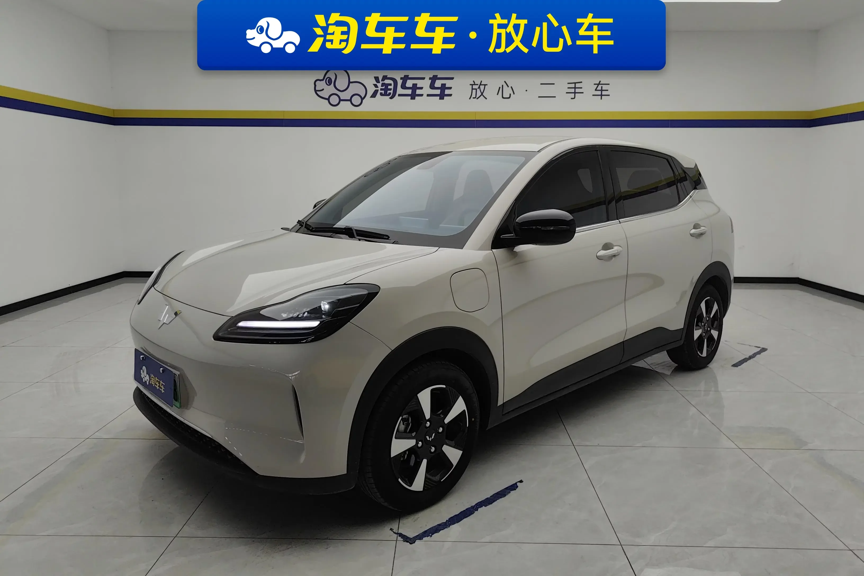 Wuling Bingo PLUS