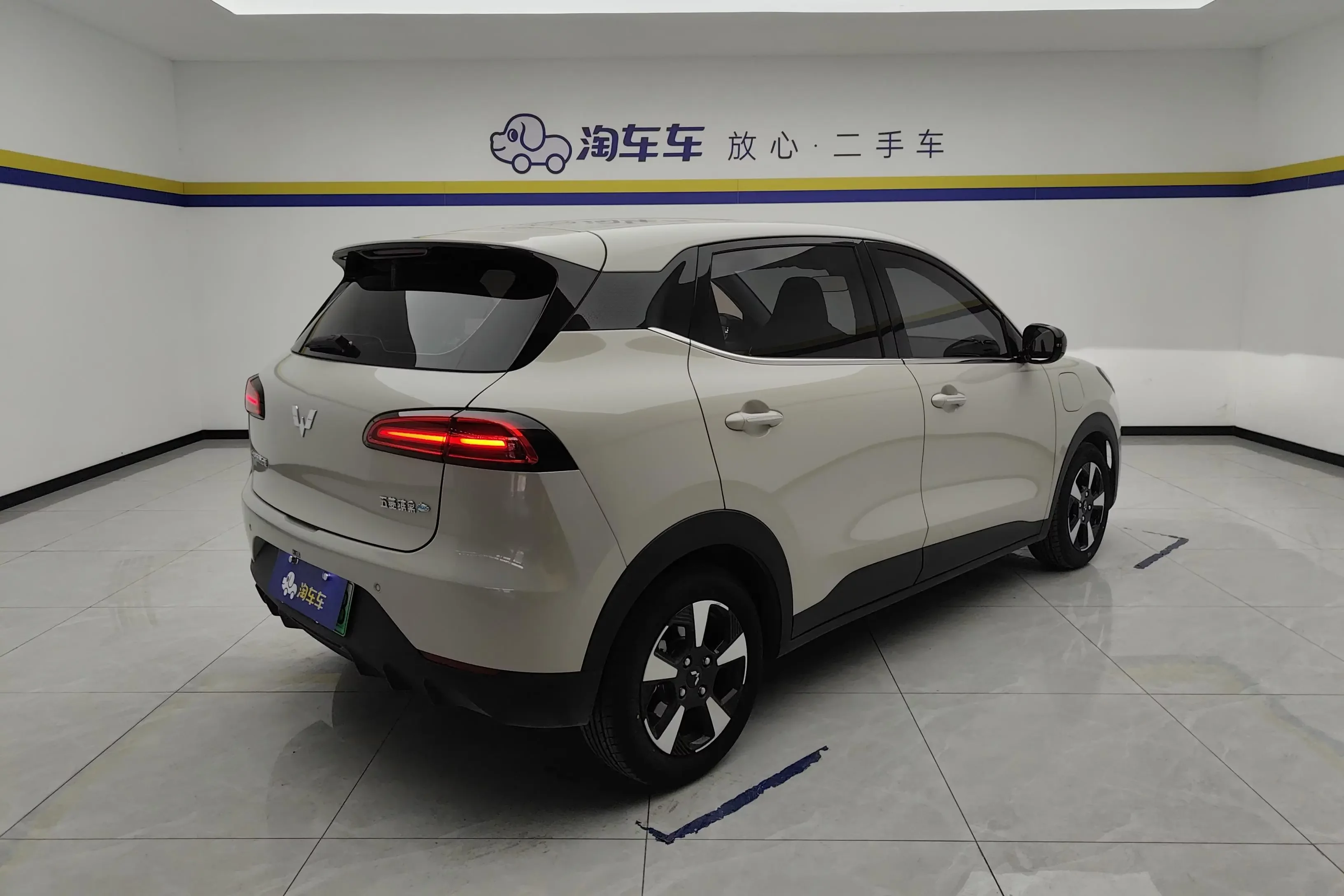 Wuling Bingo PLUS