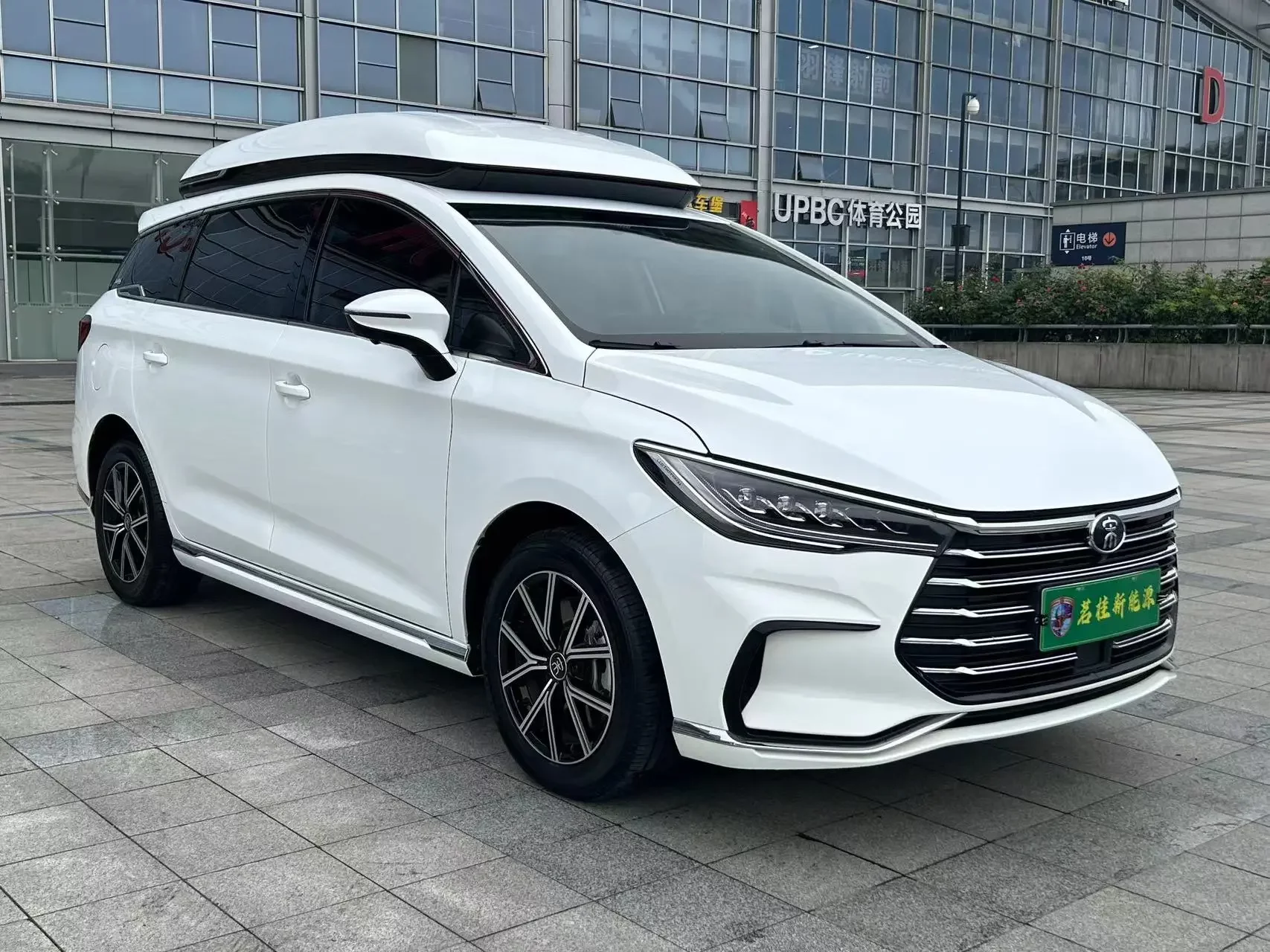 BYD Song MAX DM
