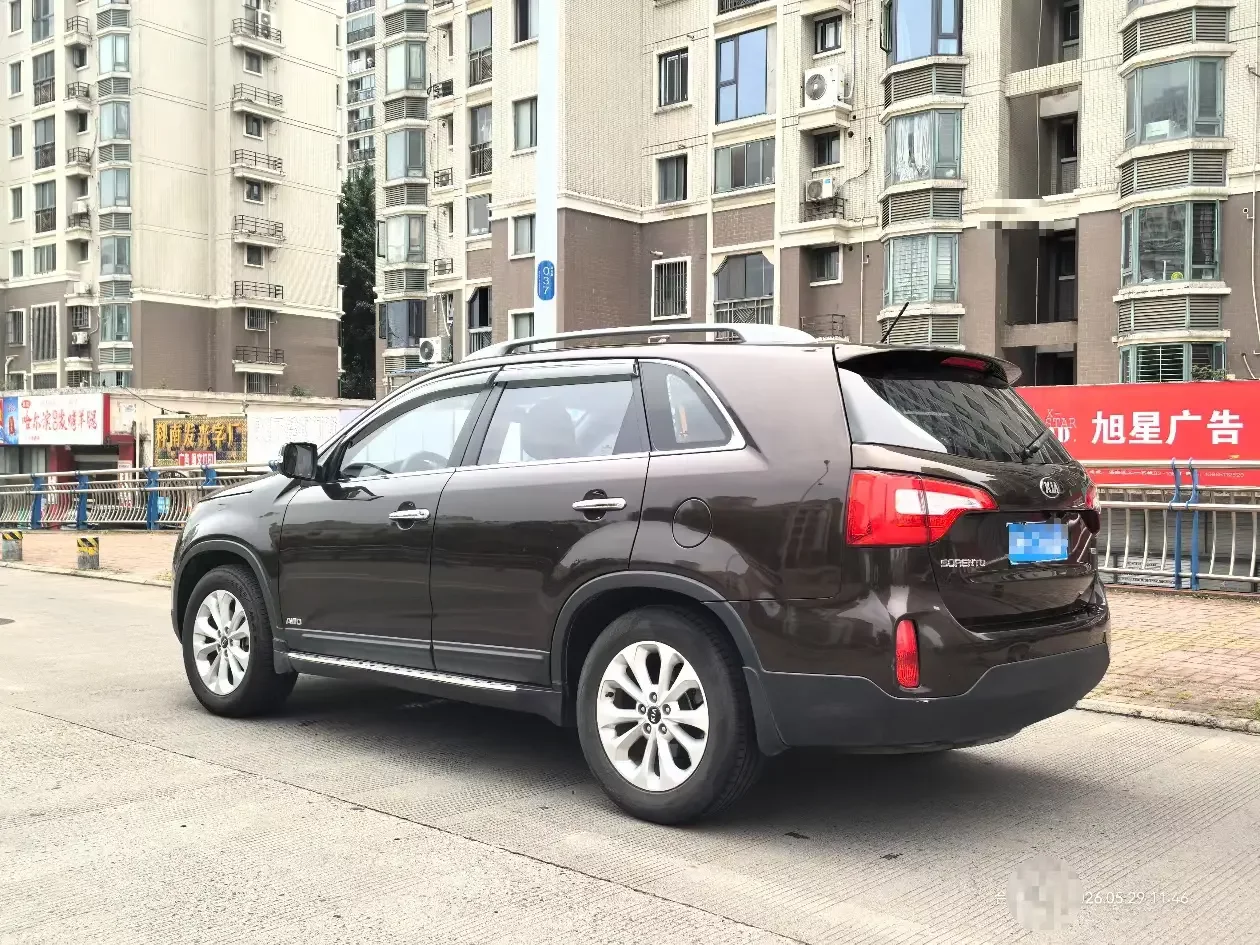 Kia sorento