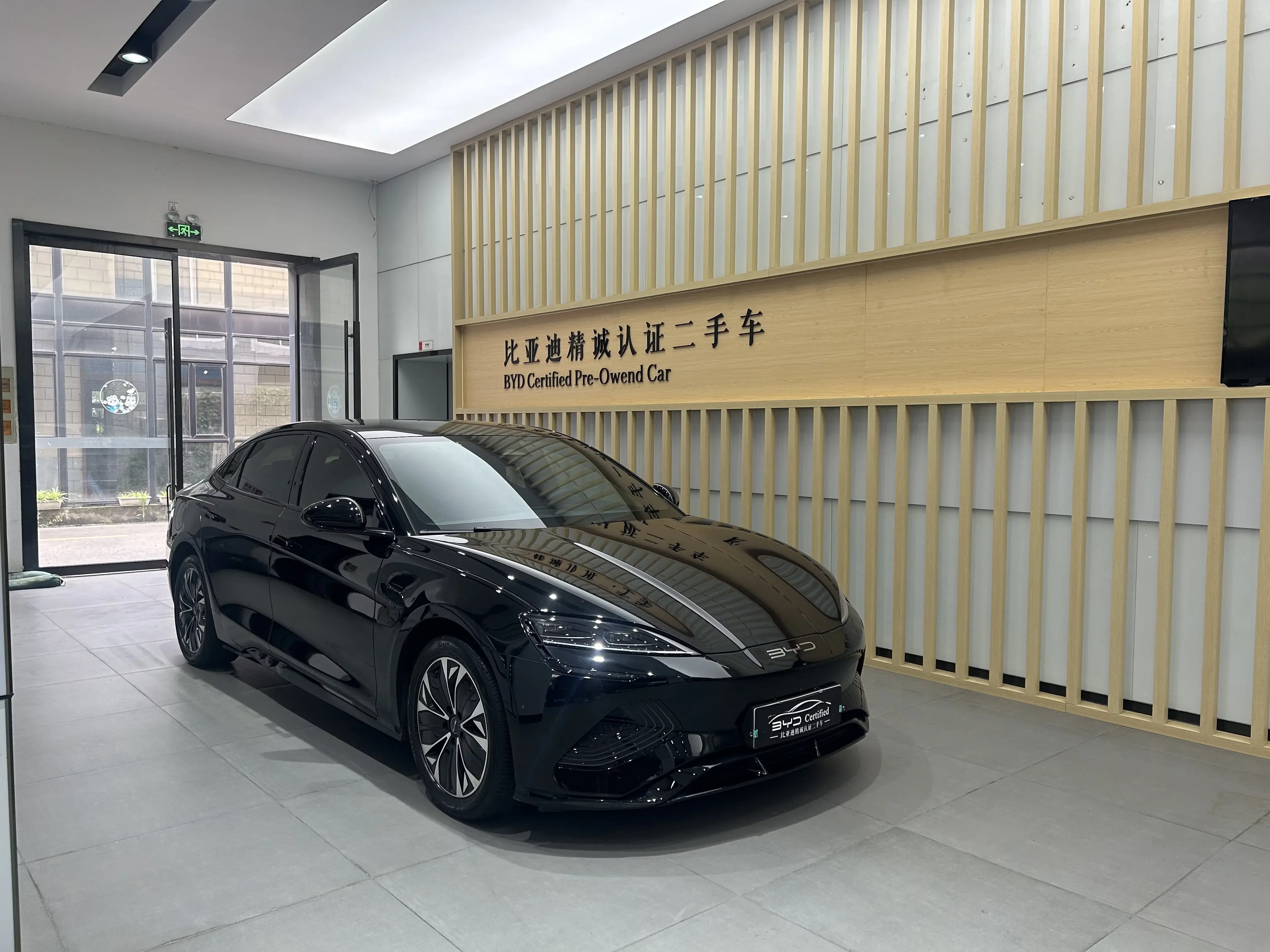 BYD seal